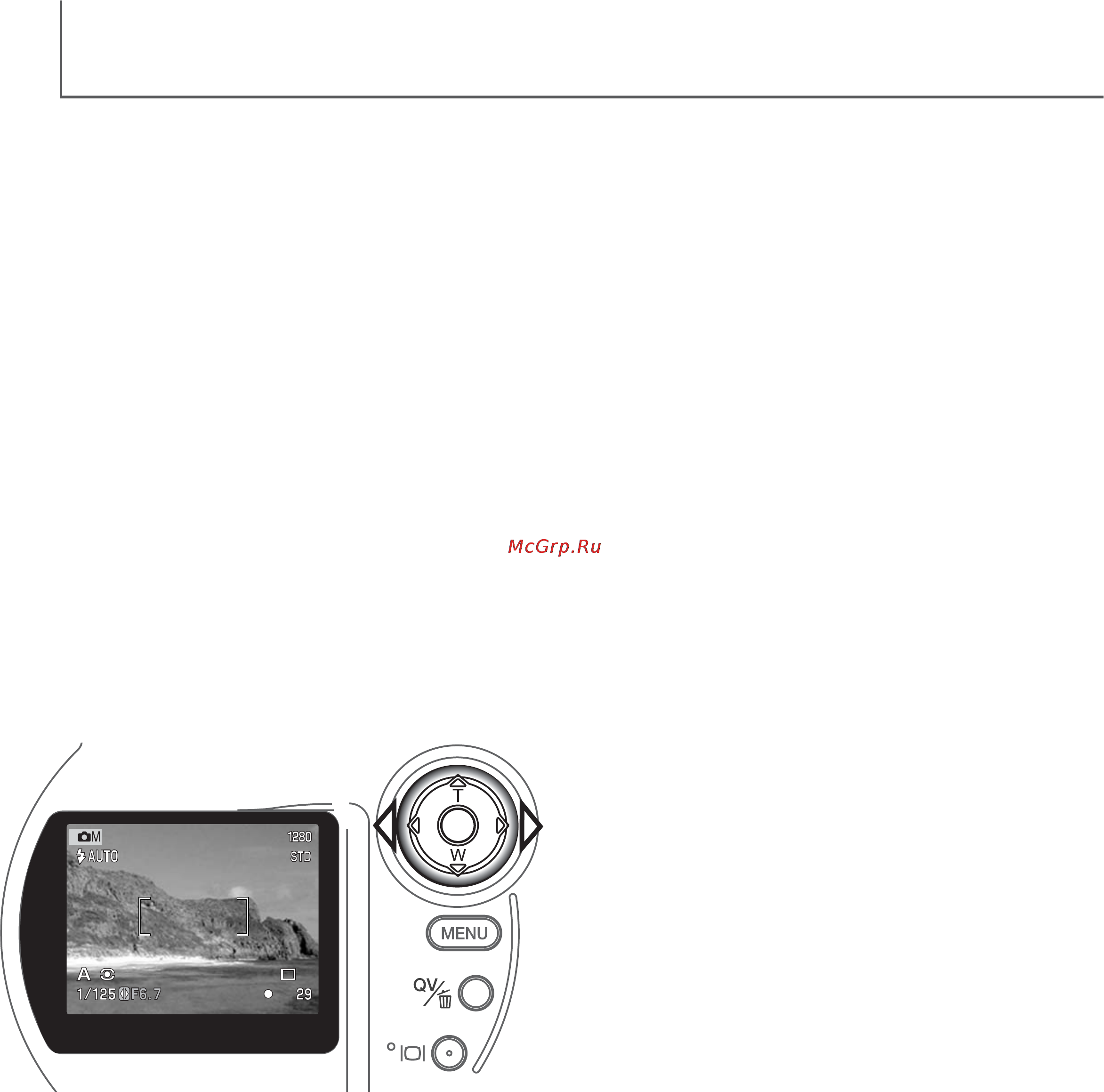 Minolta Dimage S414 [52/116] Многофункциональный режим записи