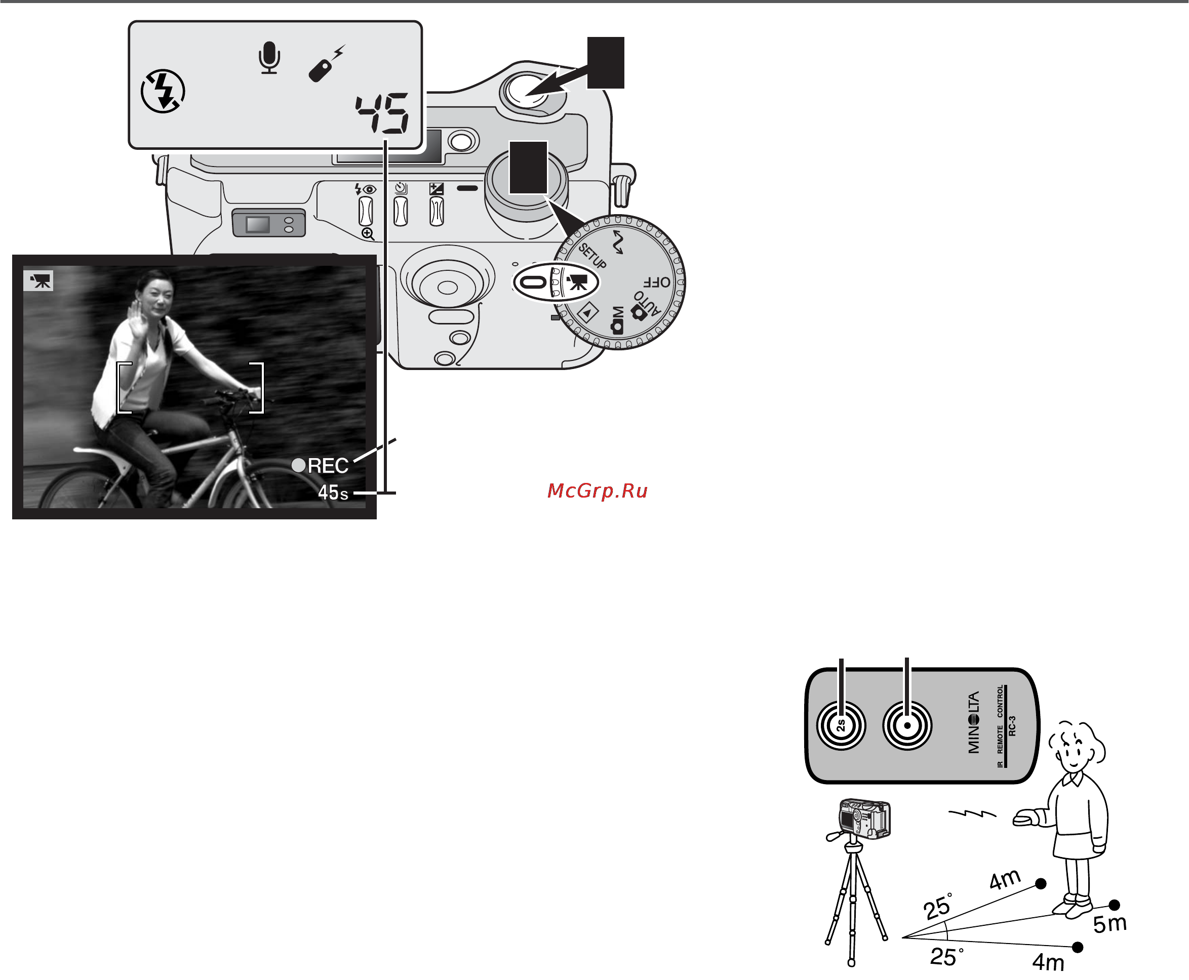 Minolta Dimage S414 [65/116] Запись видео с использованием пульта дистанционного управления ис з прода тся отдельно