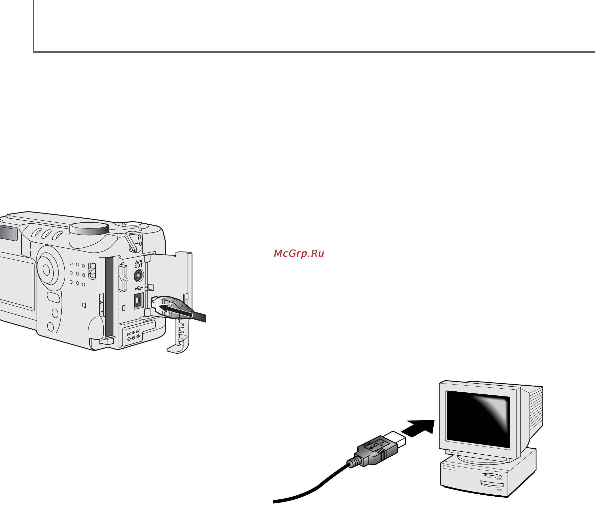 Minolta Dimage S414 [94/116] Режим передачи данных
