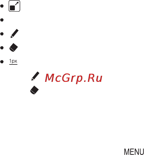 Iriver Cover Story [21/49] Меню просмотра книг