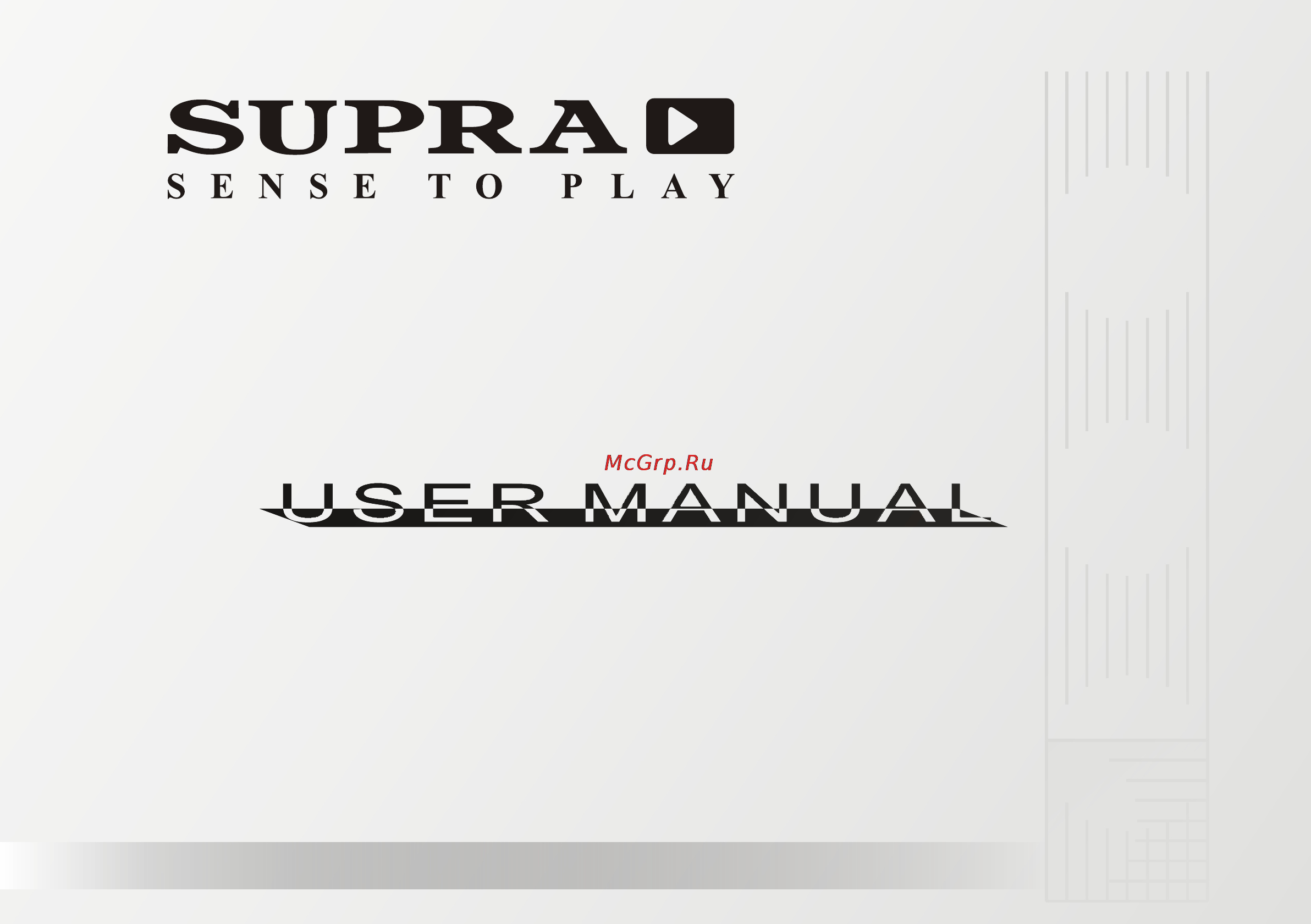 Supra S-DP4 Инструкция по эксплуатации онлайн