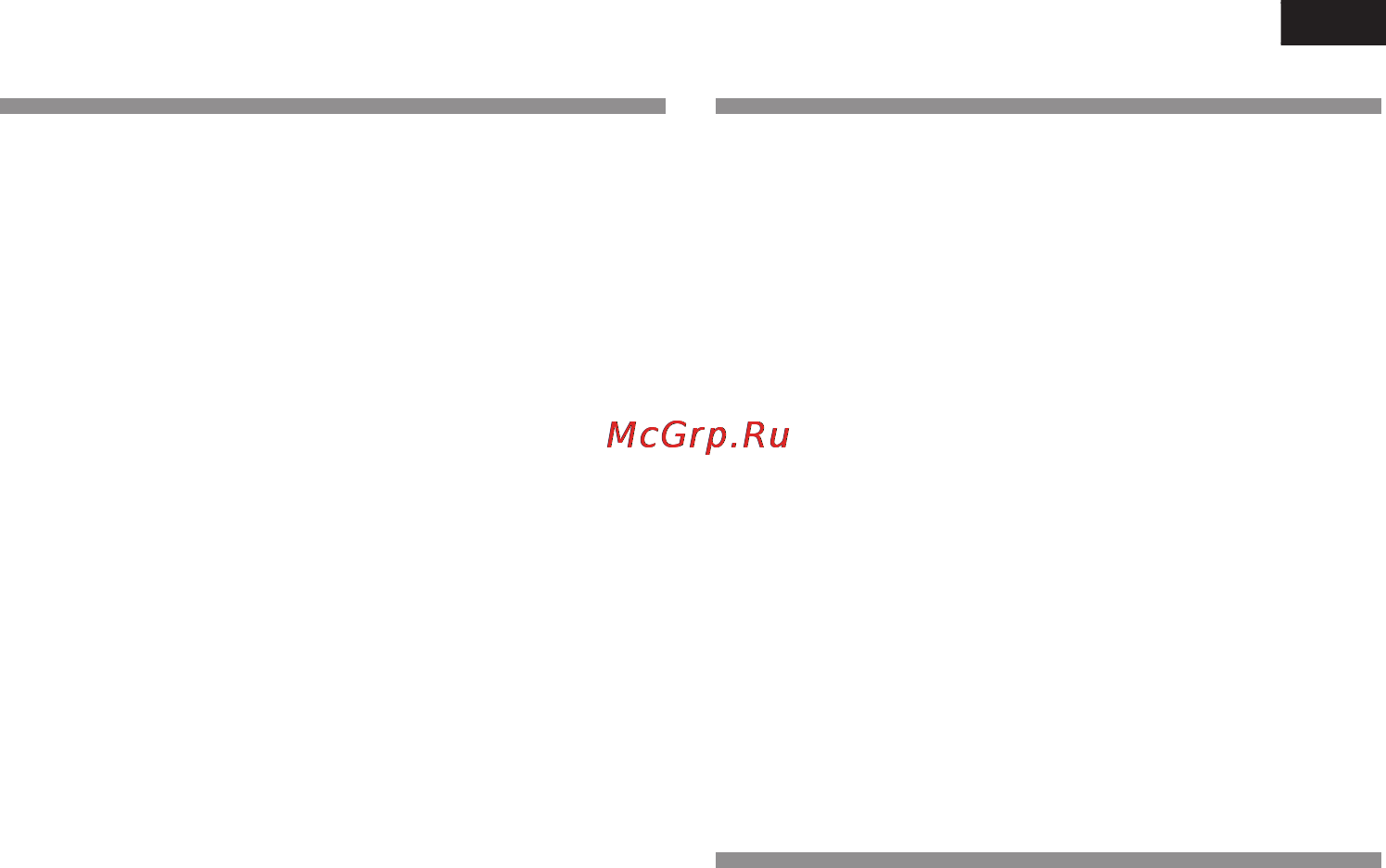 Siemens KG36NS90RU [139/152] Anóipuçq katcipuypévœv tpoqípwv
