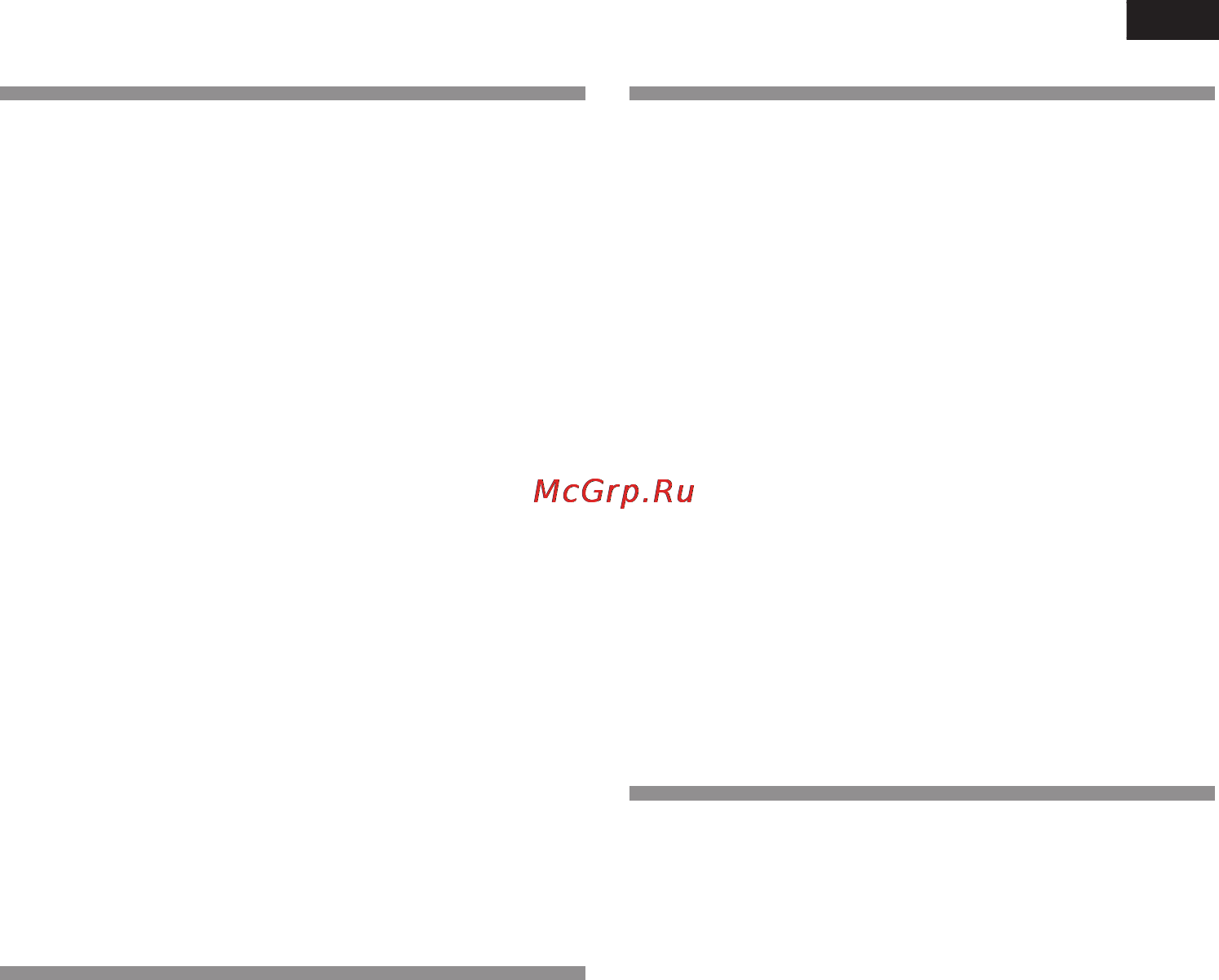 Siemens KG36NS90RU [19/152] I nf rys n i n gskapac i t et