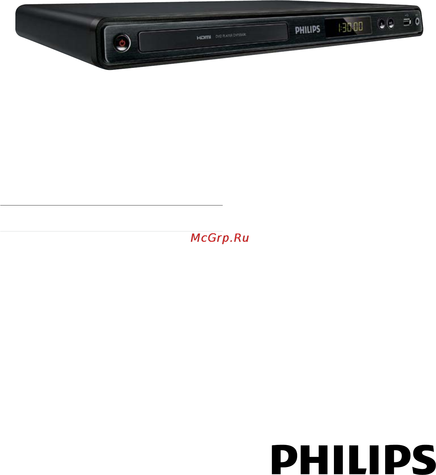 Philips DVP 3560K/51 Инструкция по эксплуатации онлайн