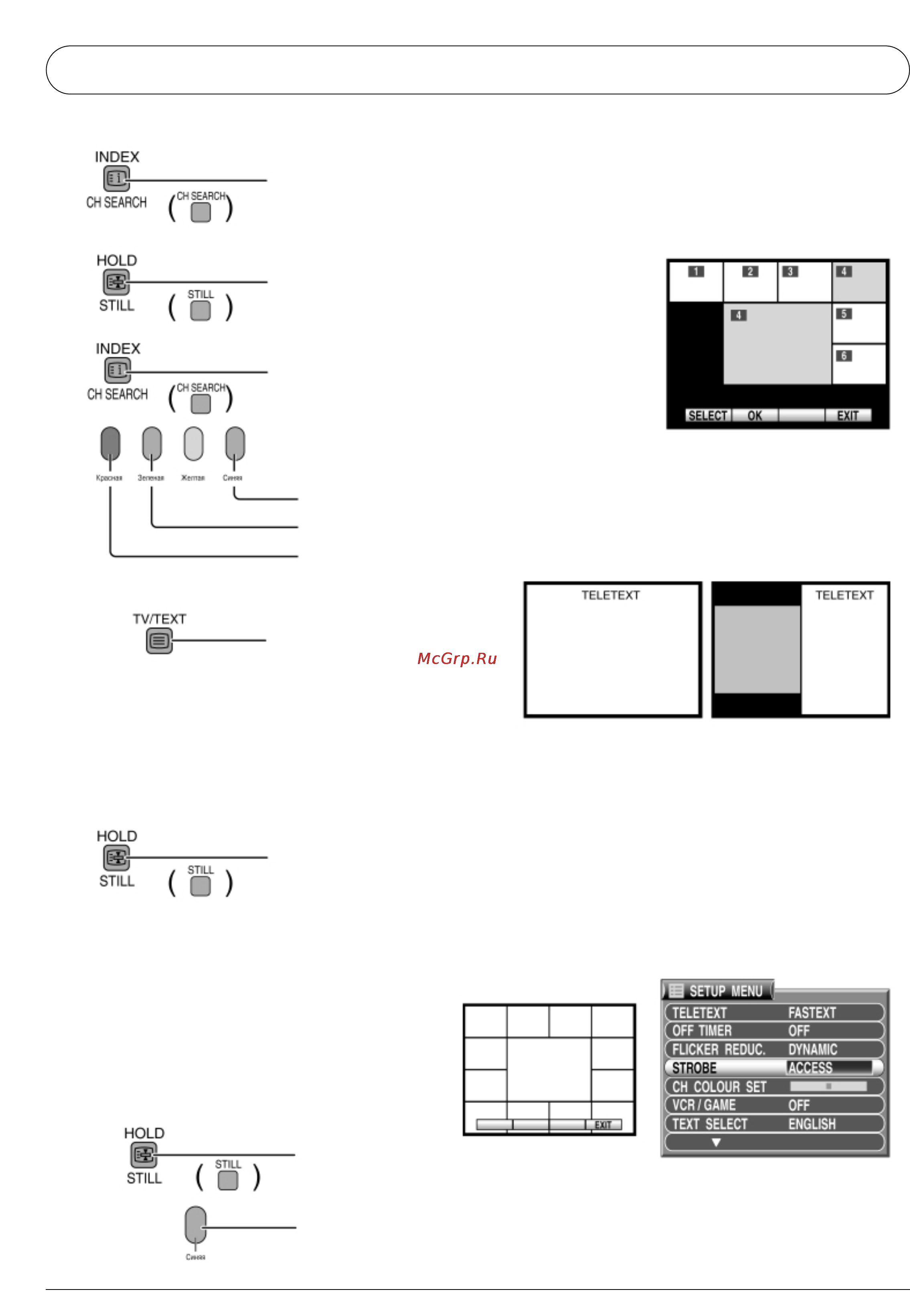 Panasonic TX-43P250H [37/44] Режимы multi screen