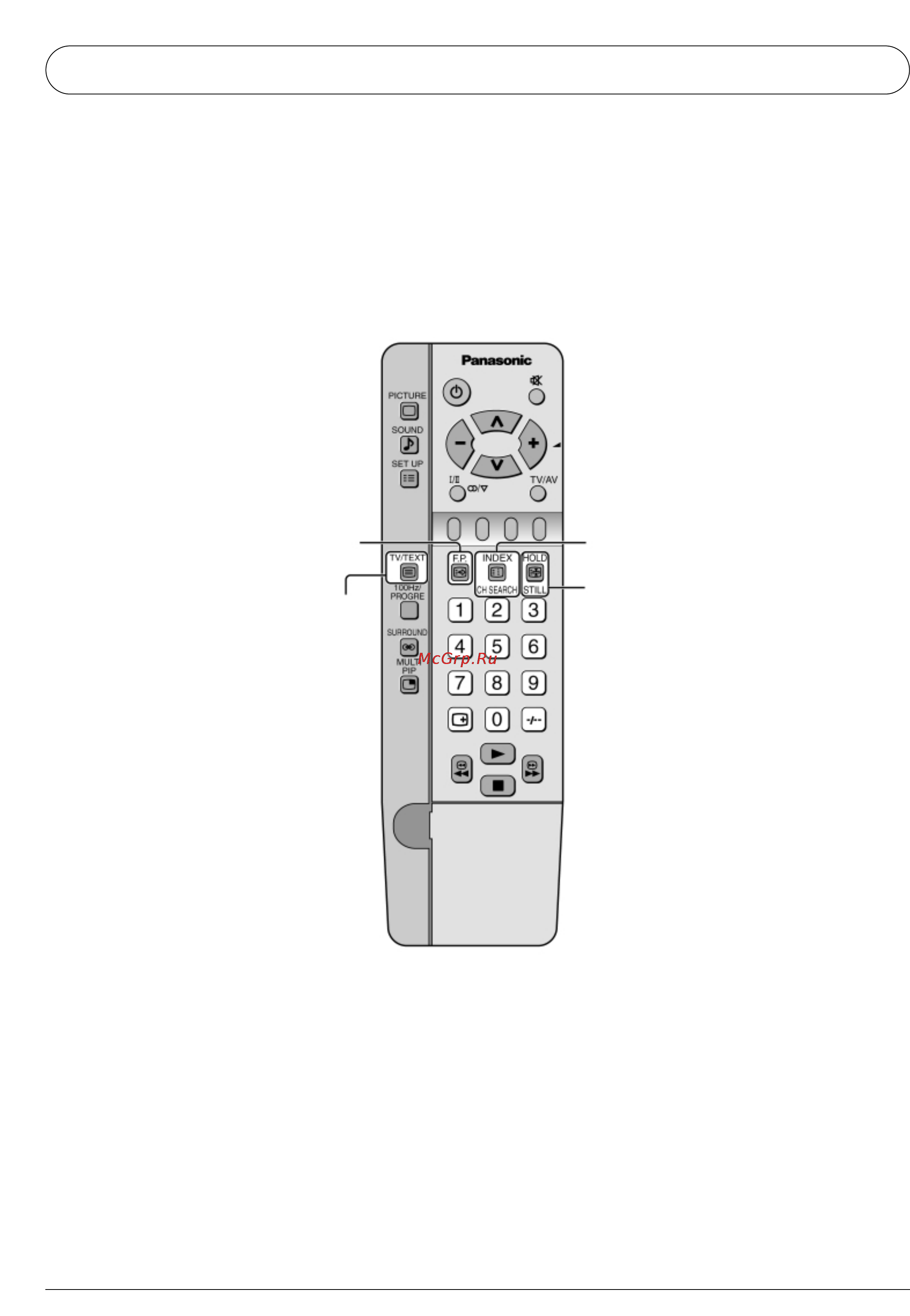 Panasonic TX-43P250H [6/44] Перед началом эксплуатации