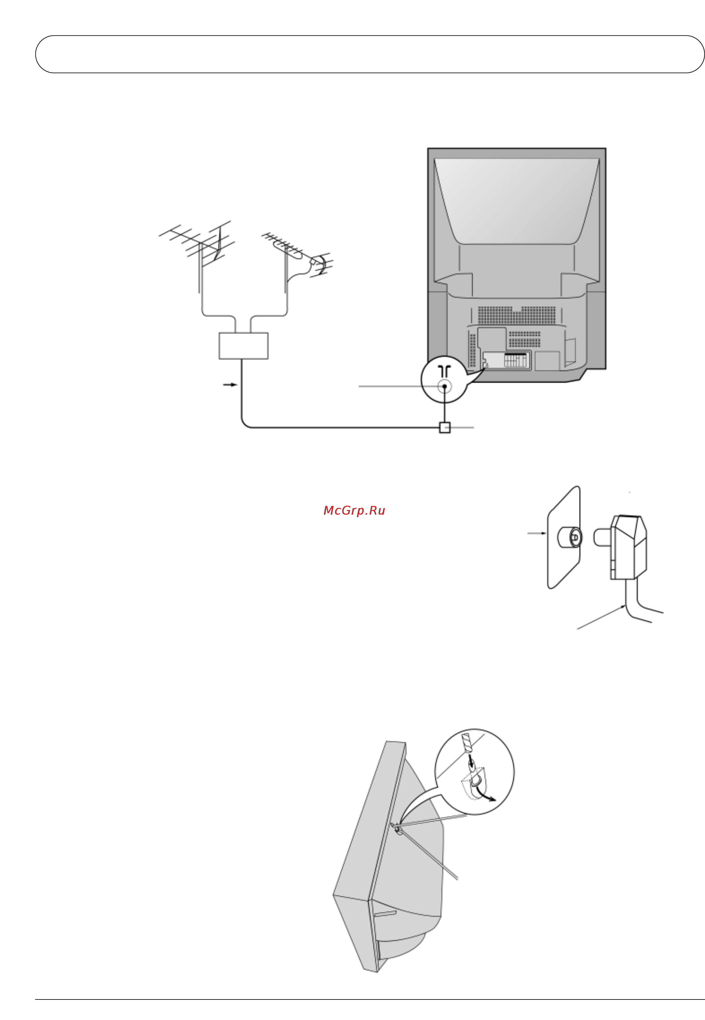 Panasonic TX-43P250HM [8/44] Перед началом эксплуатации