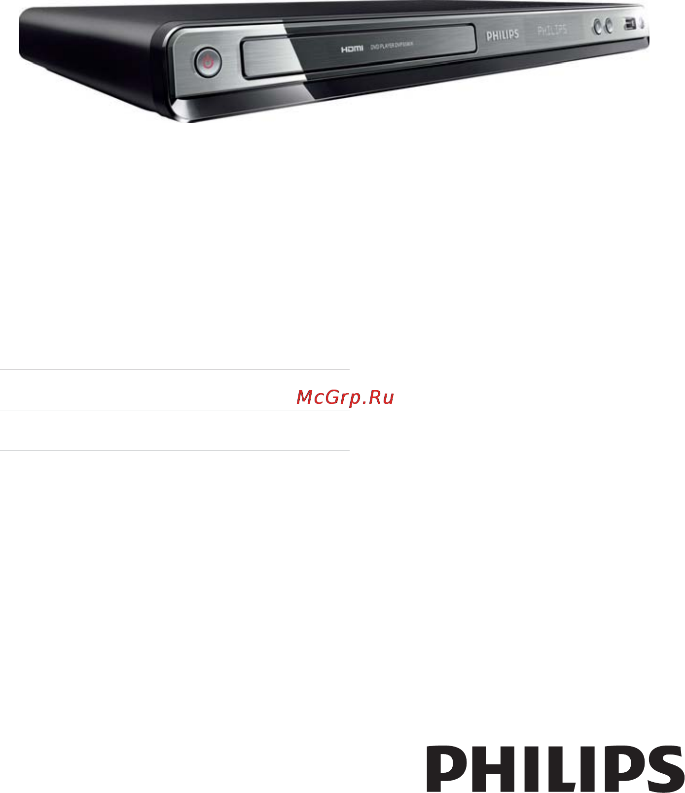 Philips DVP 3586K/51 Инструкция по эксплуатации онлайн