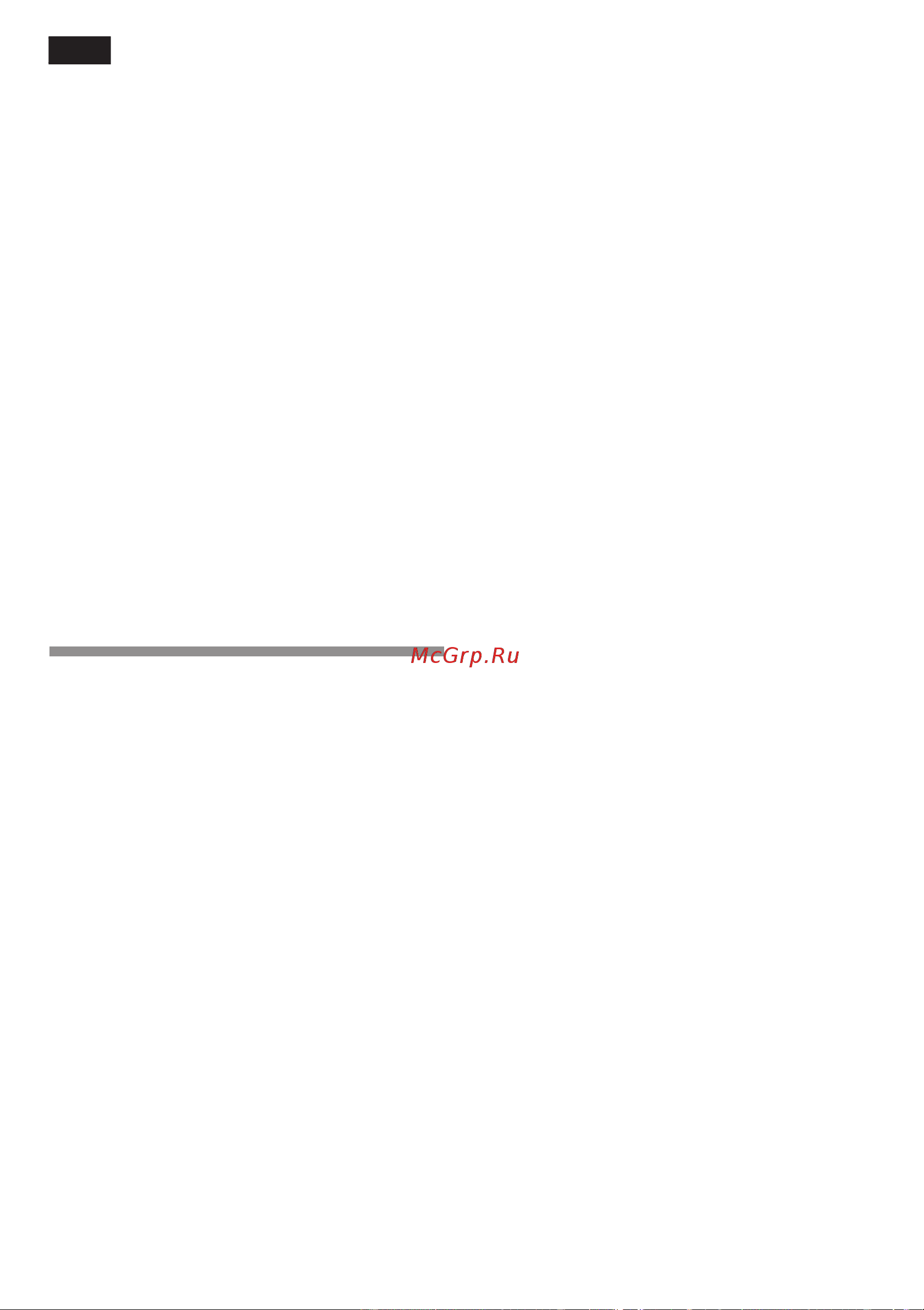 Siemens KG39FPY23 [38/113] Equipamento