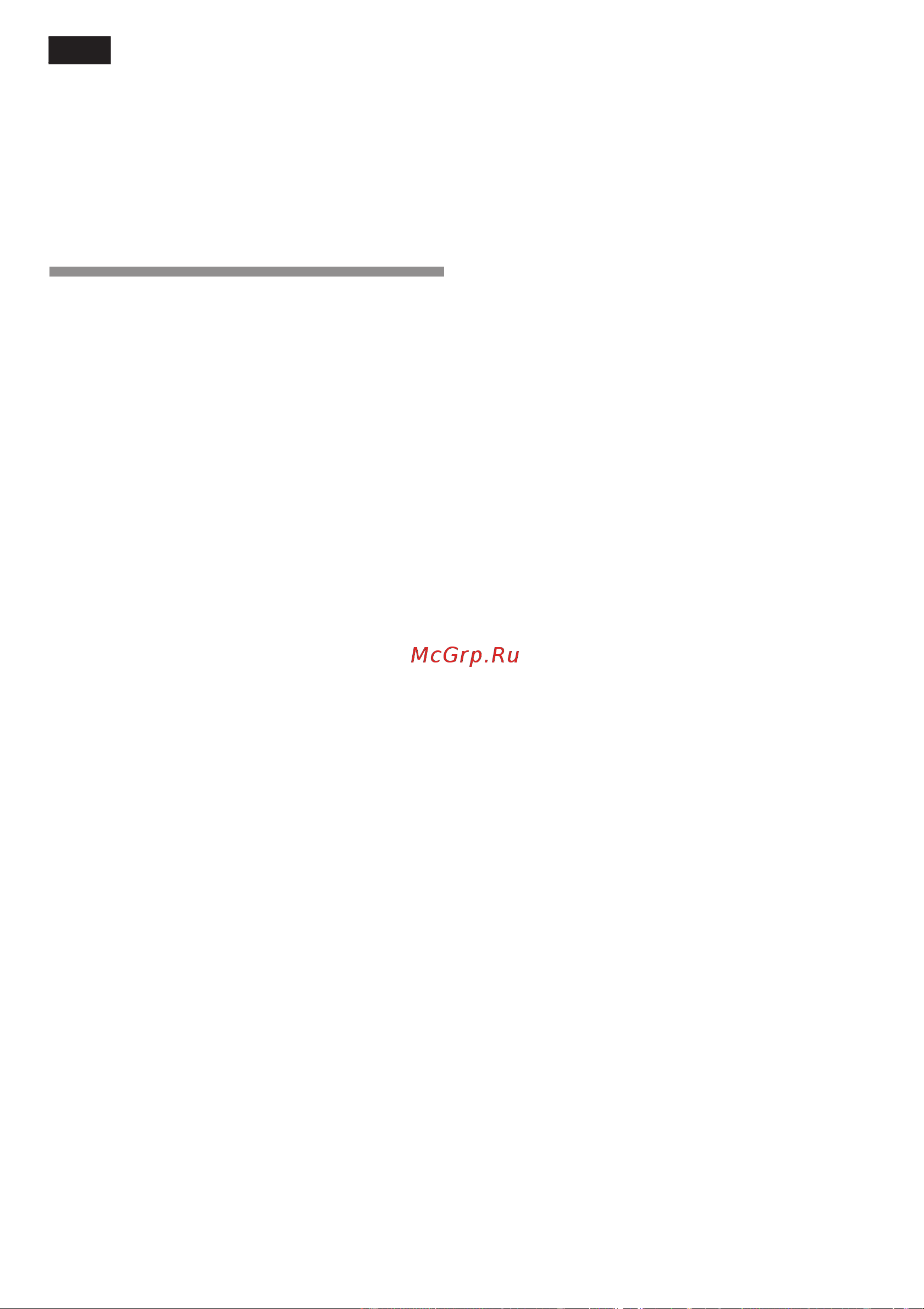 Siemens KG39FPY23 [80/113] Notlar