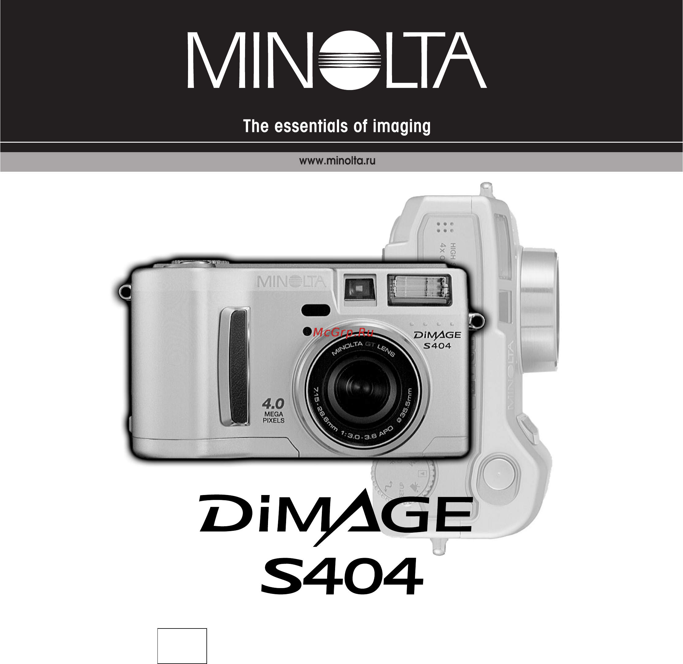 Minolta Dimage S404 Инструкция по эксплуатации онлайн