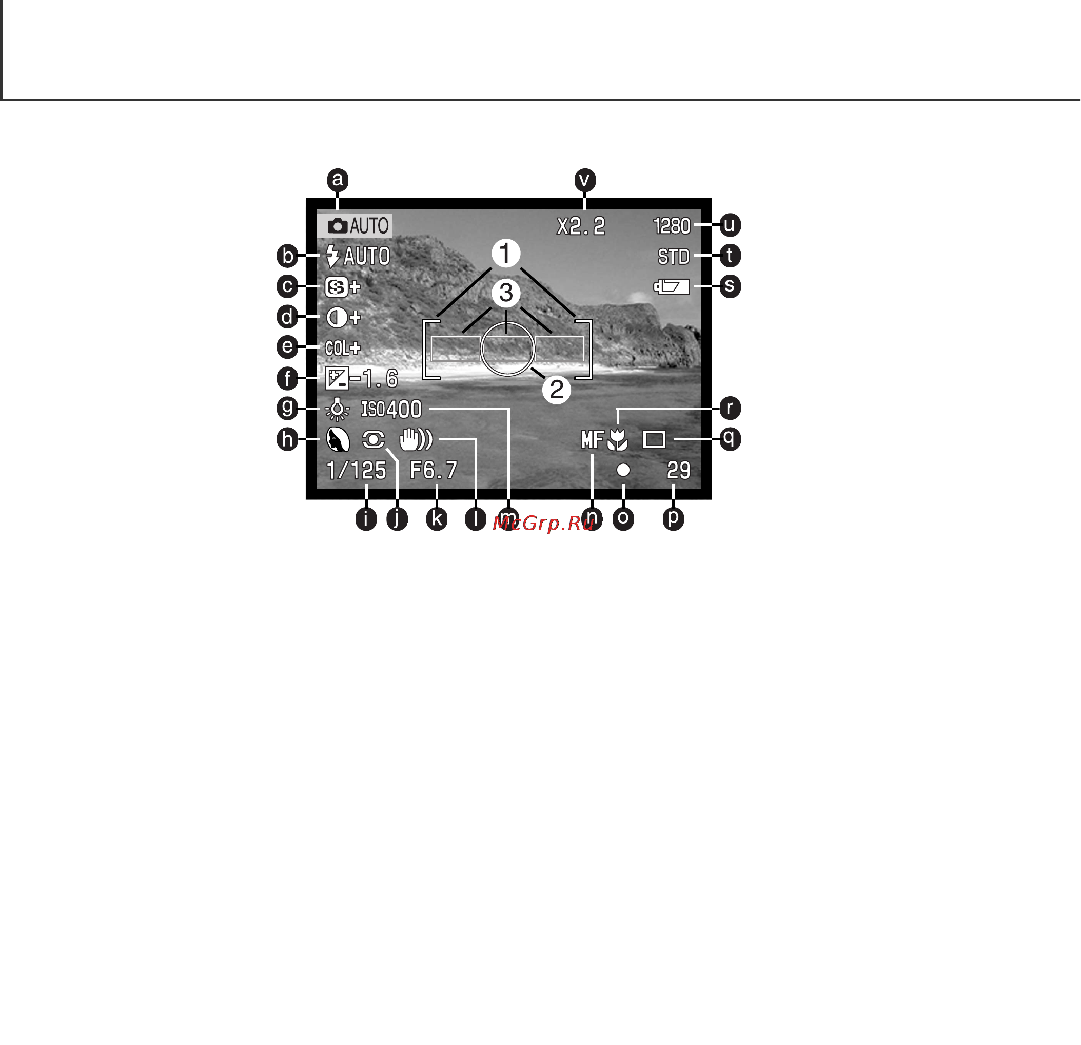 Minolta Dimage S404 [14/116] Наименование частей фотокамеры