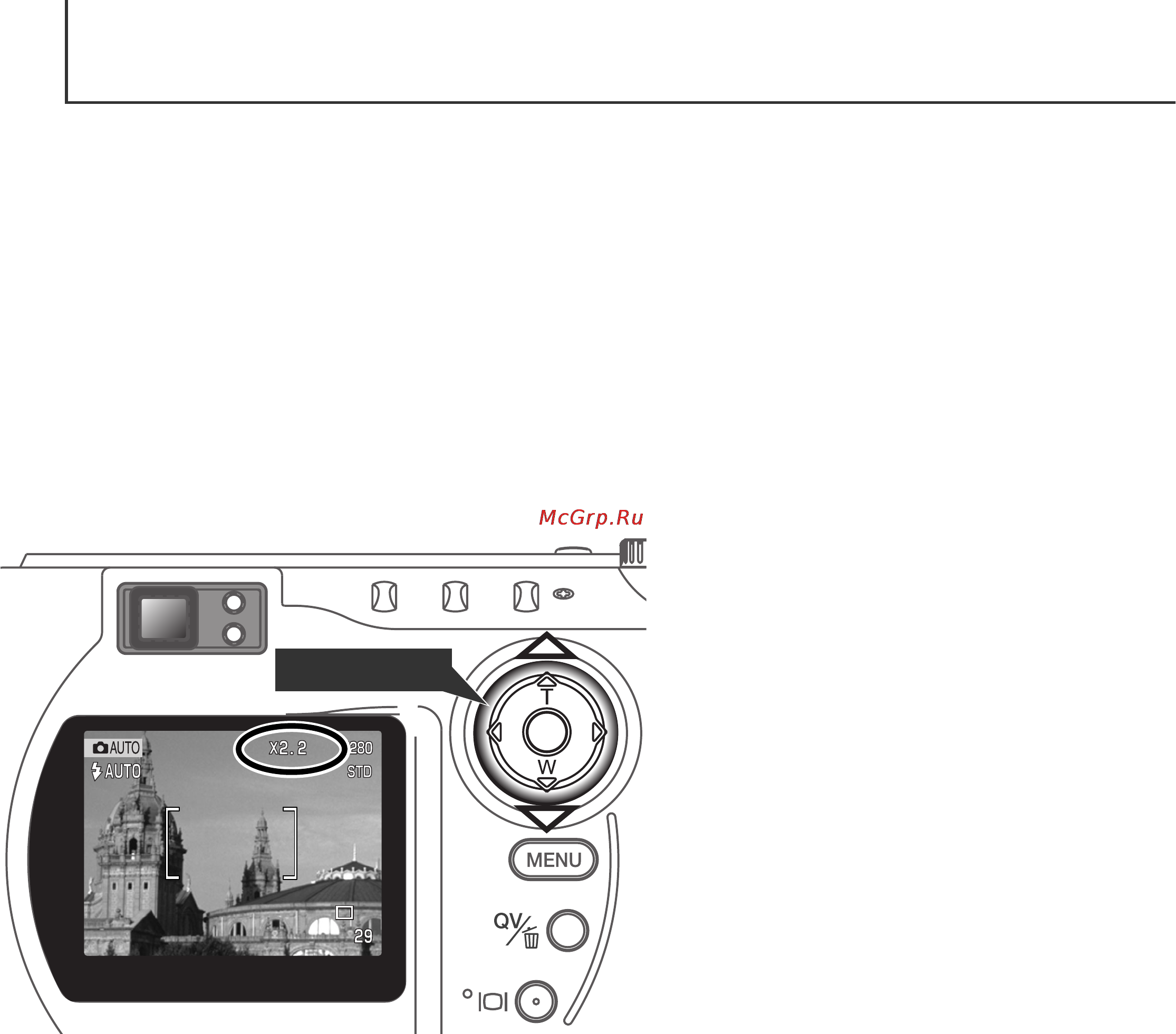 Minolta Dimage S404 [22/116] Автоматический режим записи