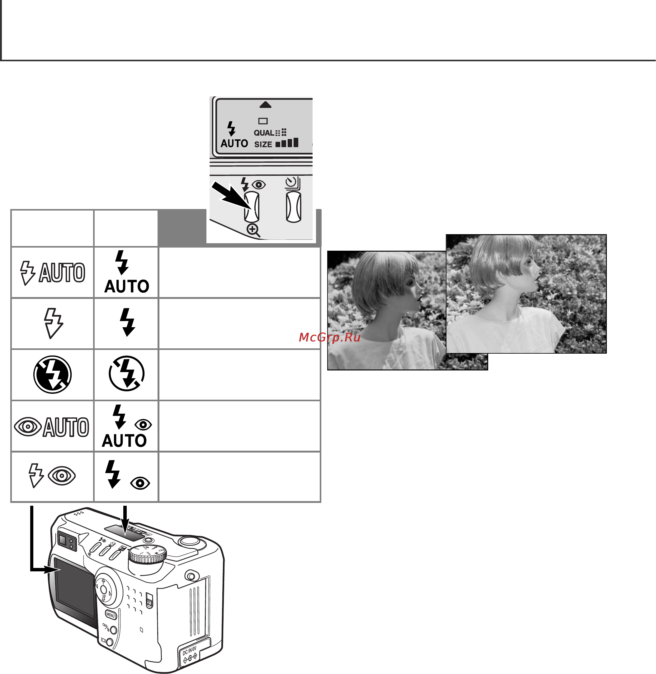 Minolta Dimage S404 [30/116] Автоматический режим записи