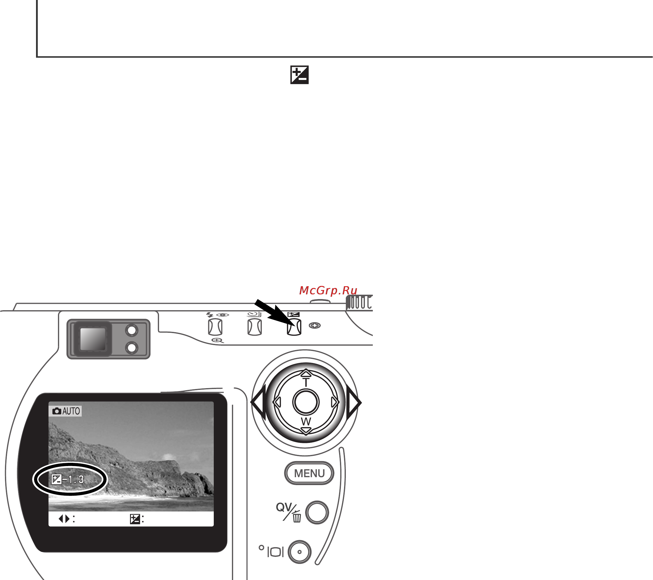 Minolta Dimage S404 [46/116] Автоматический режим записи