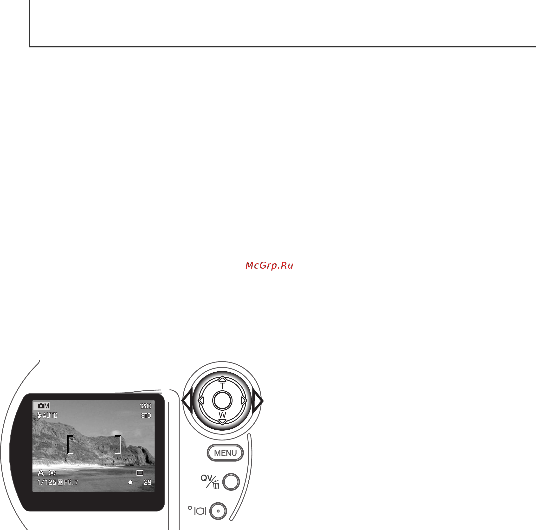 Minolta Dimage S404 [52/116] Многофункциональный режим записи