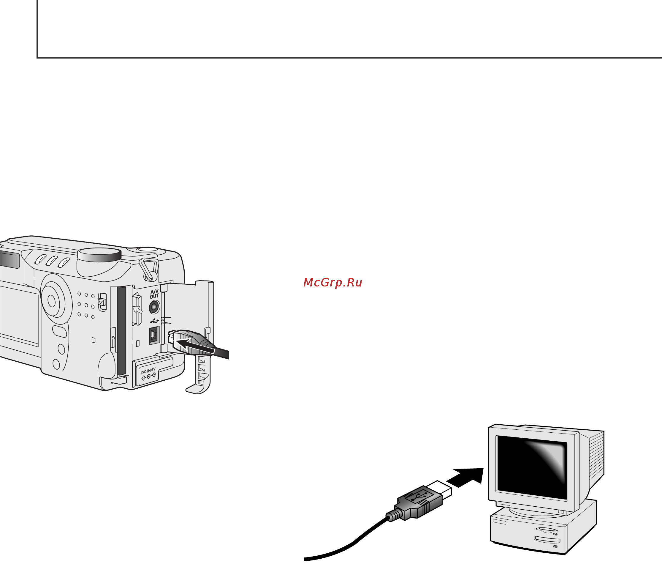 Minolta Dimage S404 [94/116] Режим передачи данных