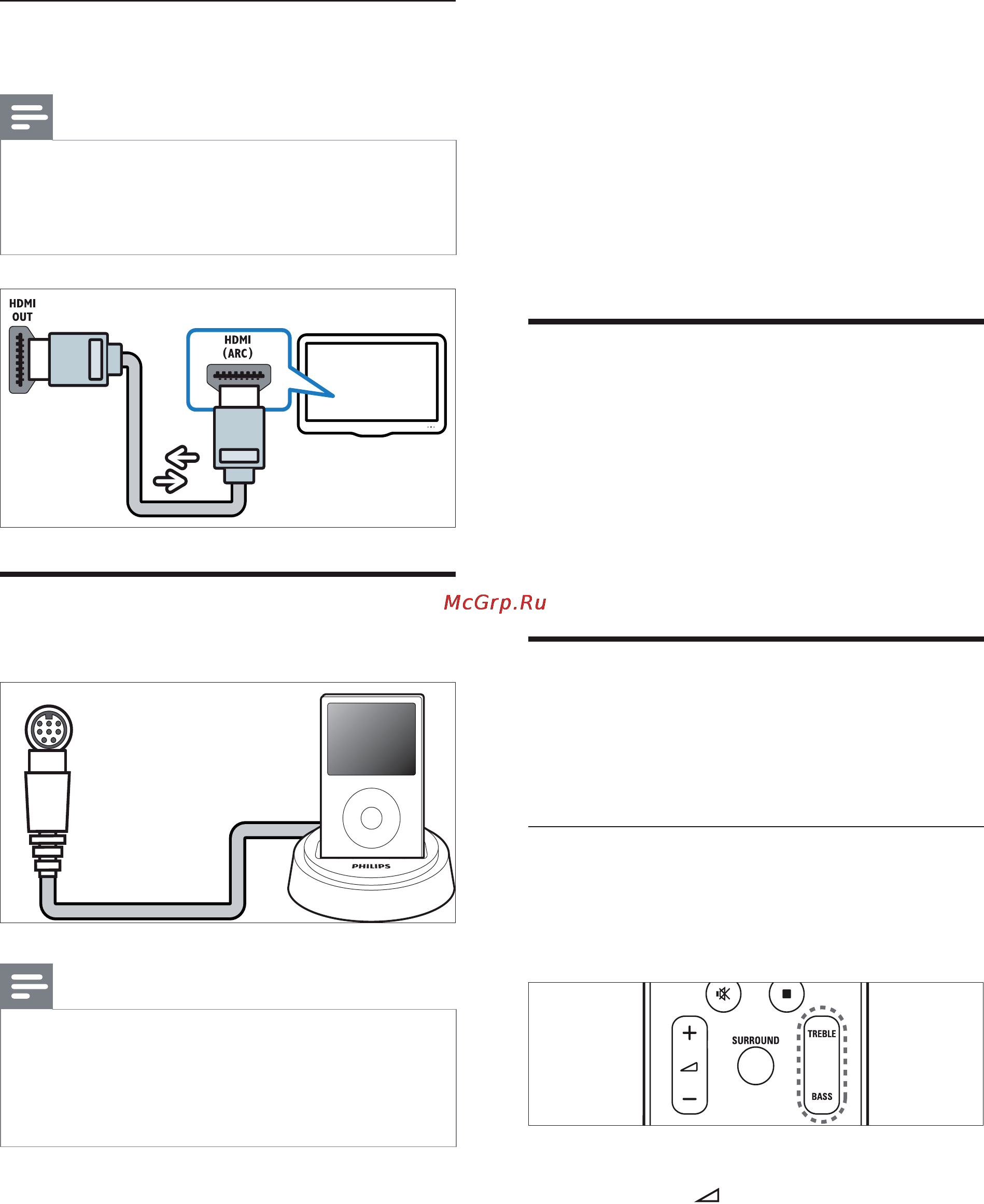 Philips HTS-5120/51 [11/25] Использование