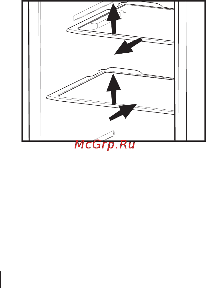 Beko GNE V120W [17/77] Egg tray