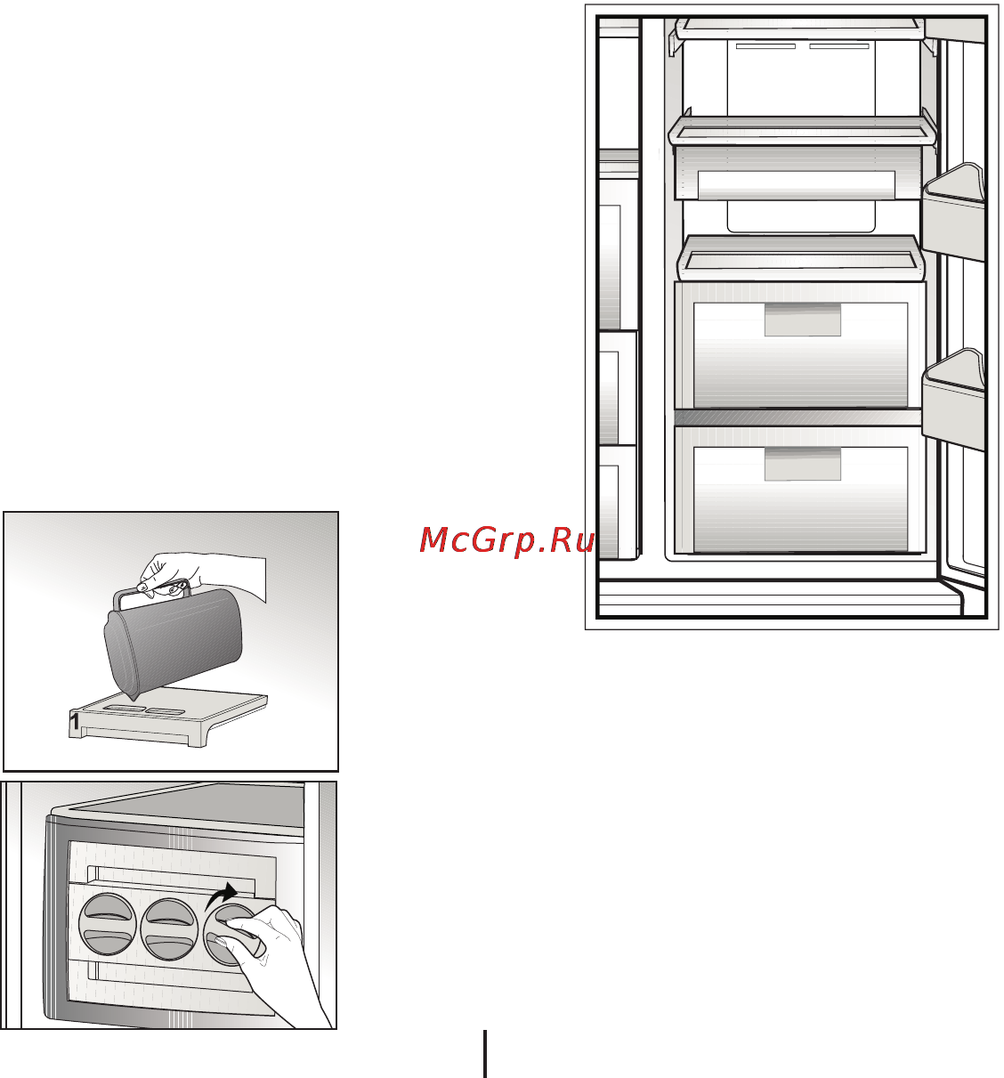 Beko GNE V120W [21/77] Chiller compartment