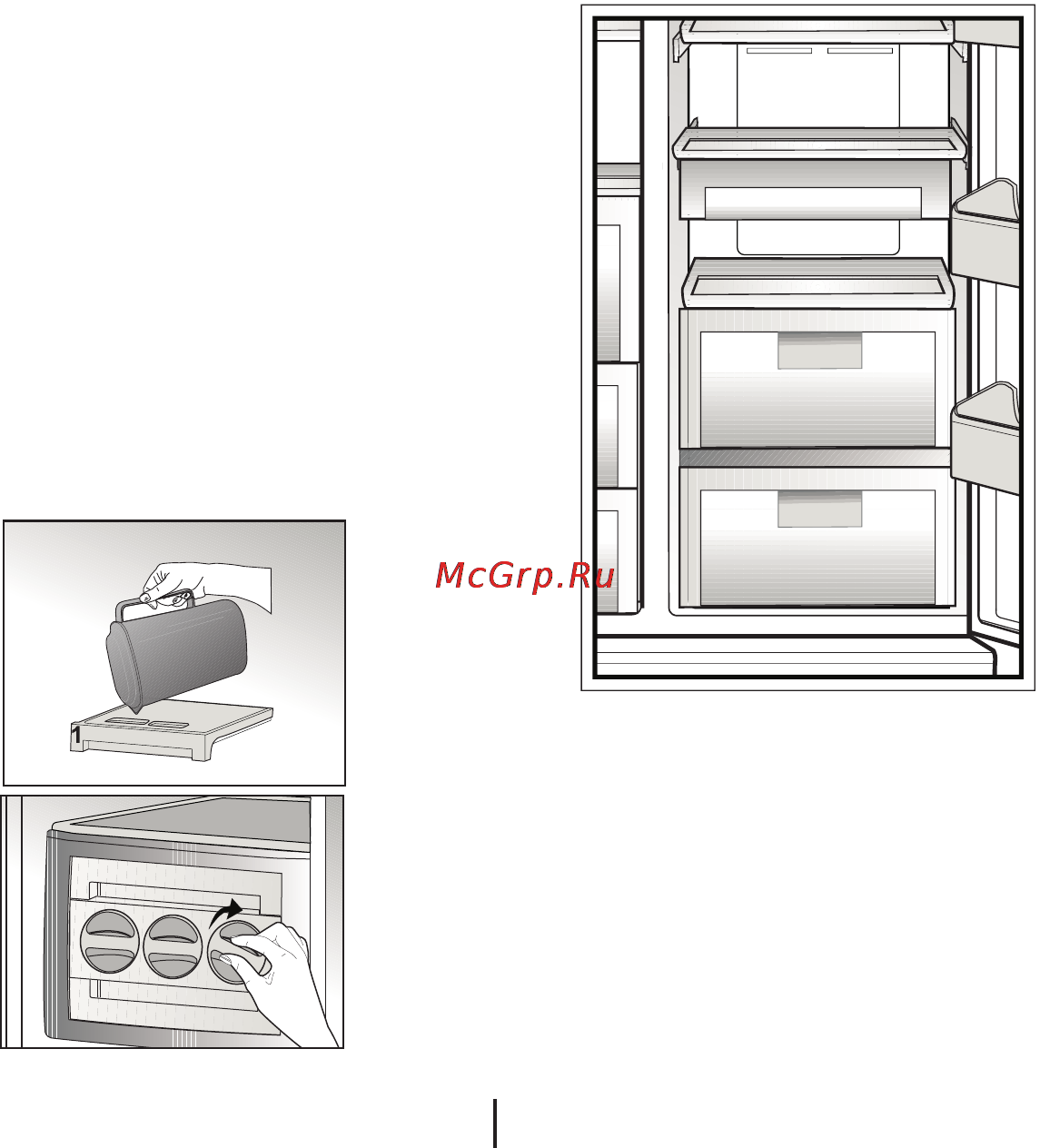 Beko GNE V120W [46/77] Отделение охладителя