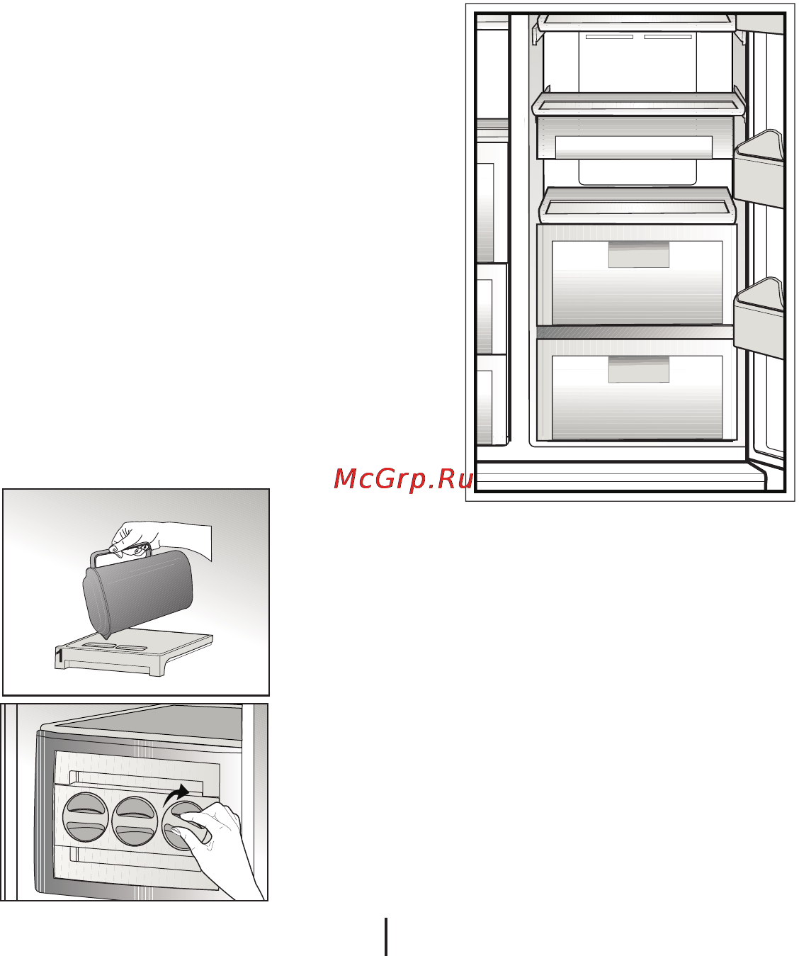 Beko GNE V120W [71/77] Охолоджувач