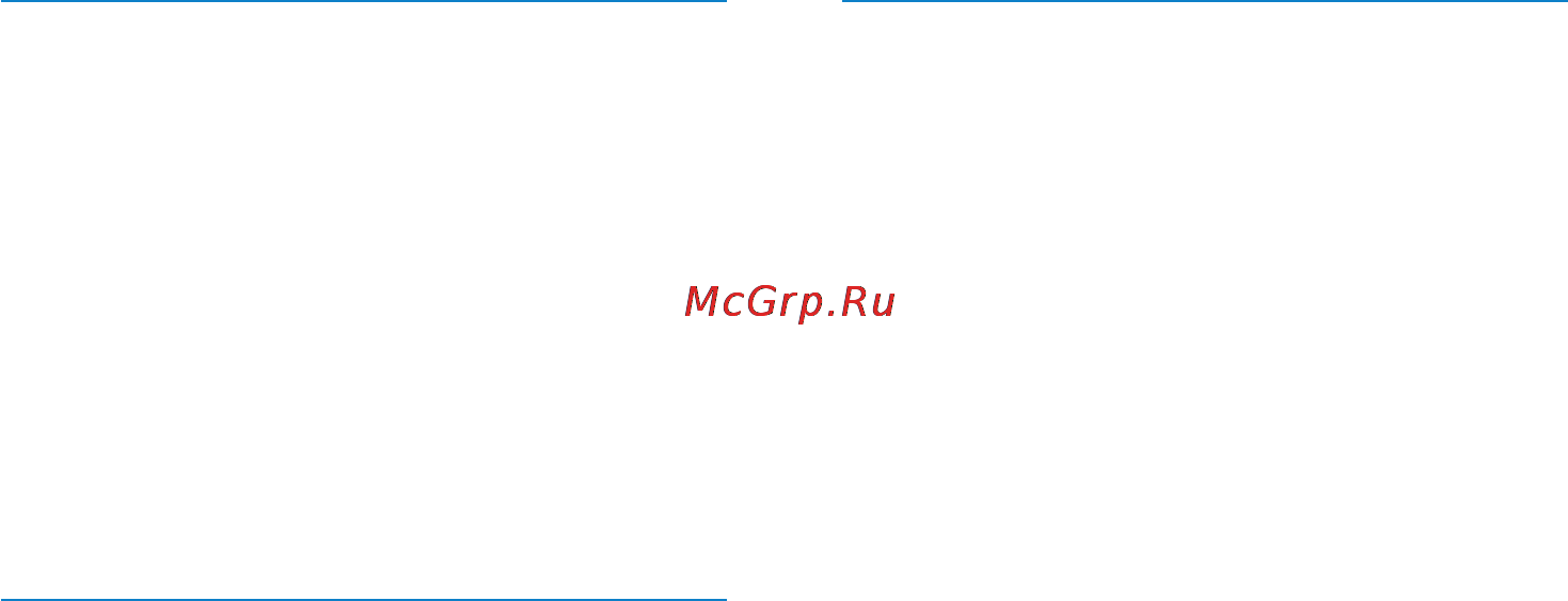Philips SA2VBE04R/02 Red [19/38] Поиск обложек альбомов