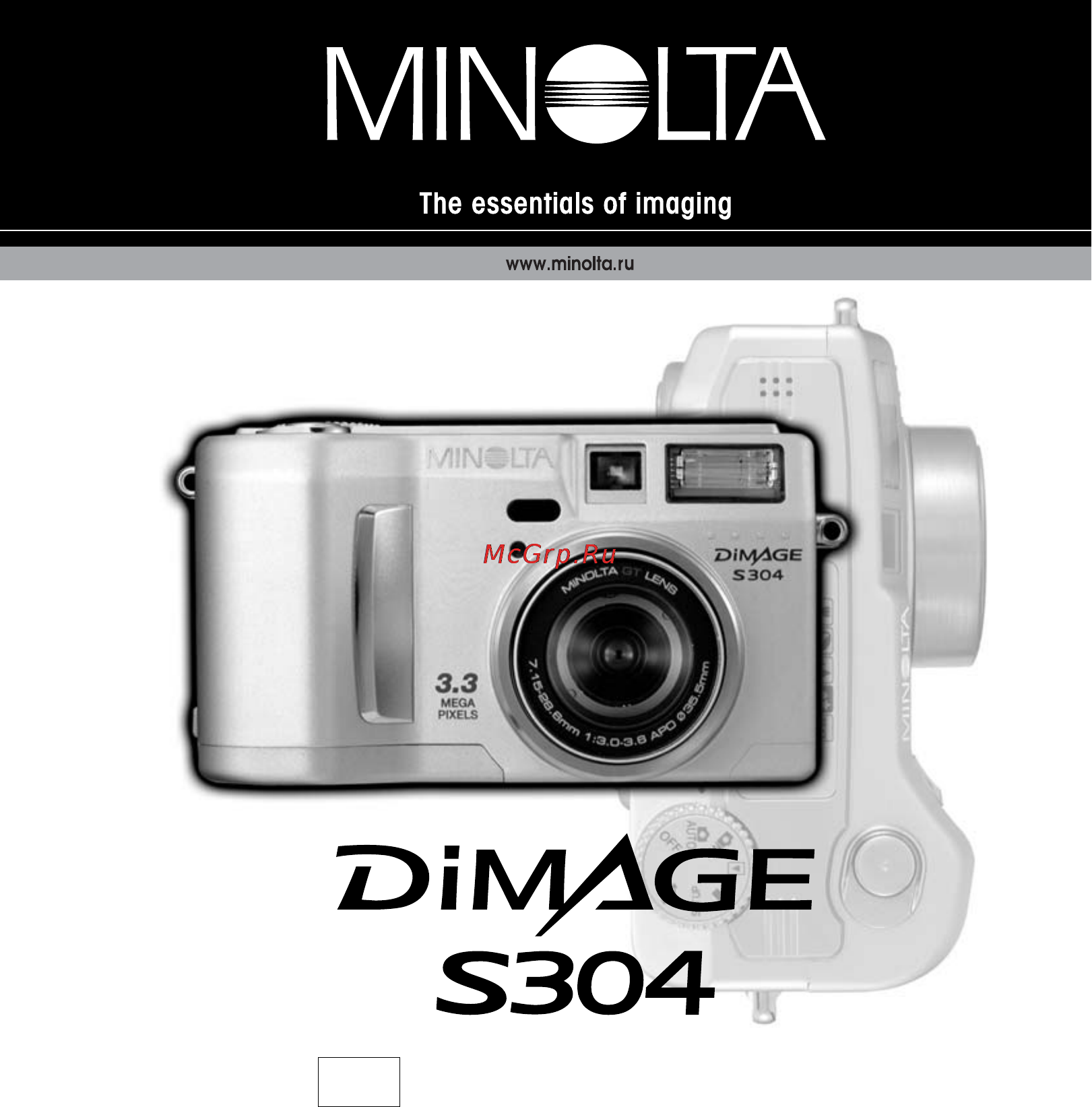 Minolta Dimage S304 Инструкция по эксплуатации онлайн