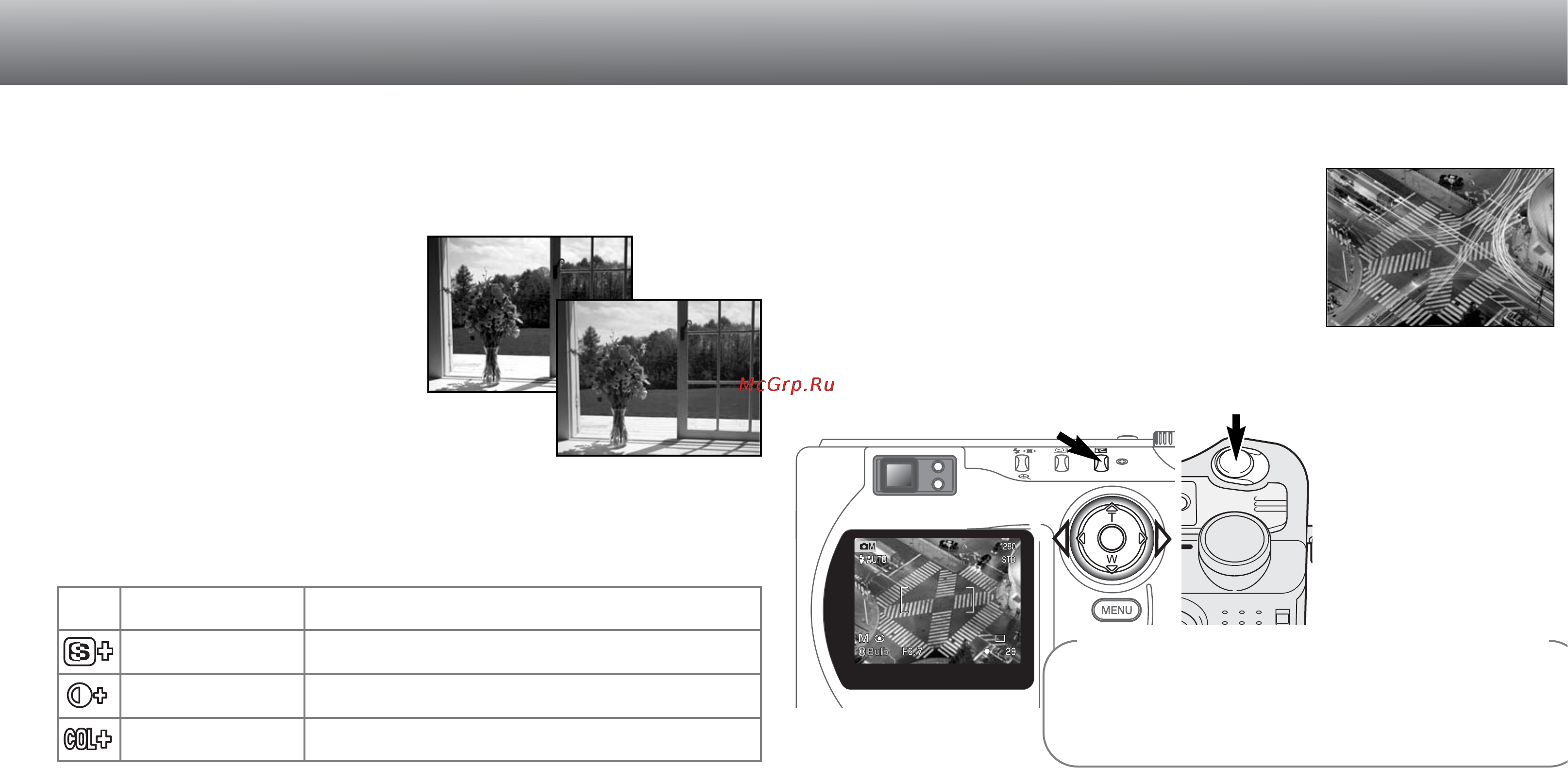 Minolta Dimage S304 [31/60] Многофункциональный режим записи