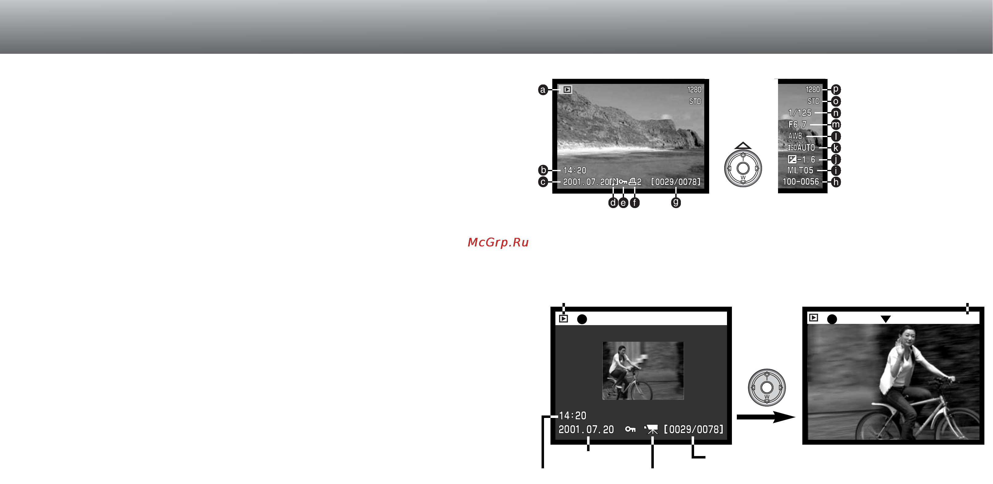 Minolta Dimage S304 [34/60] Режим воспроизведения просмотр и редактирование изображений