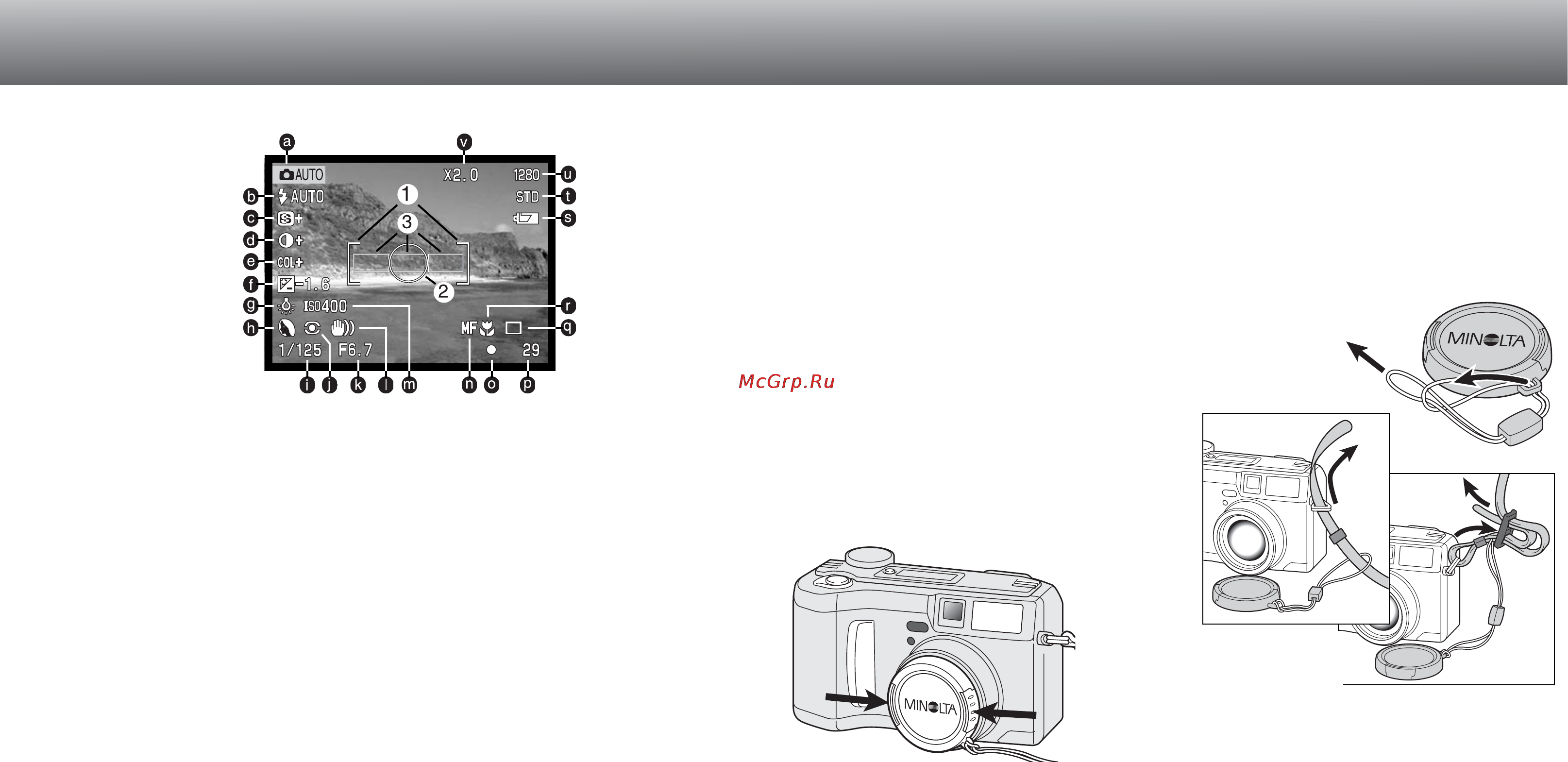 Minolta Dimage S304 [8/60] Основные операции