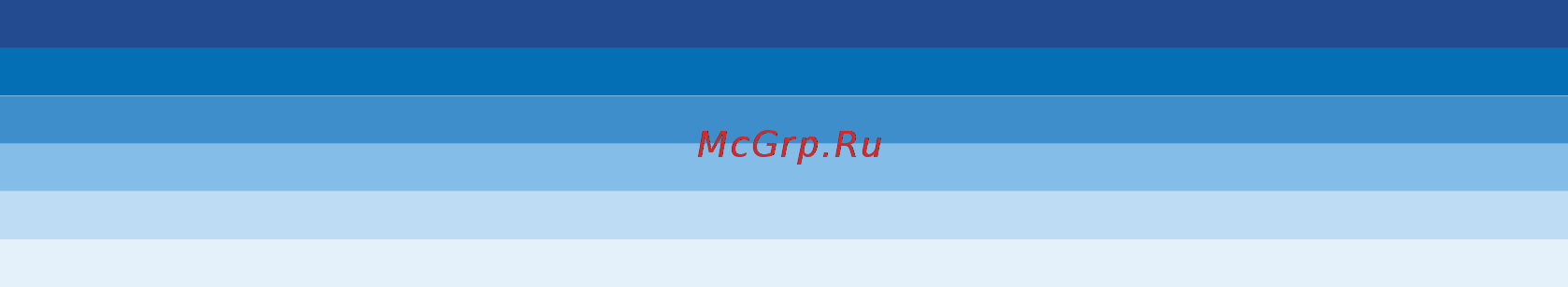 Beko TS1 90320 Инструкция по эксплуатации онлайн [45/45] 30944