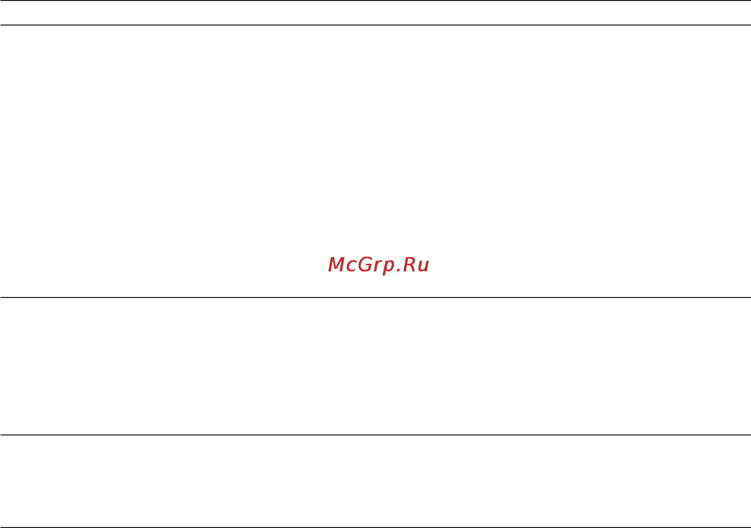 Philips SA2ARA04K/02 Инструкция по эксплуатации онлайн [35/39] 30947