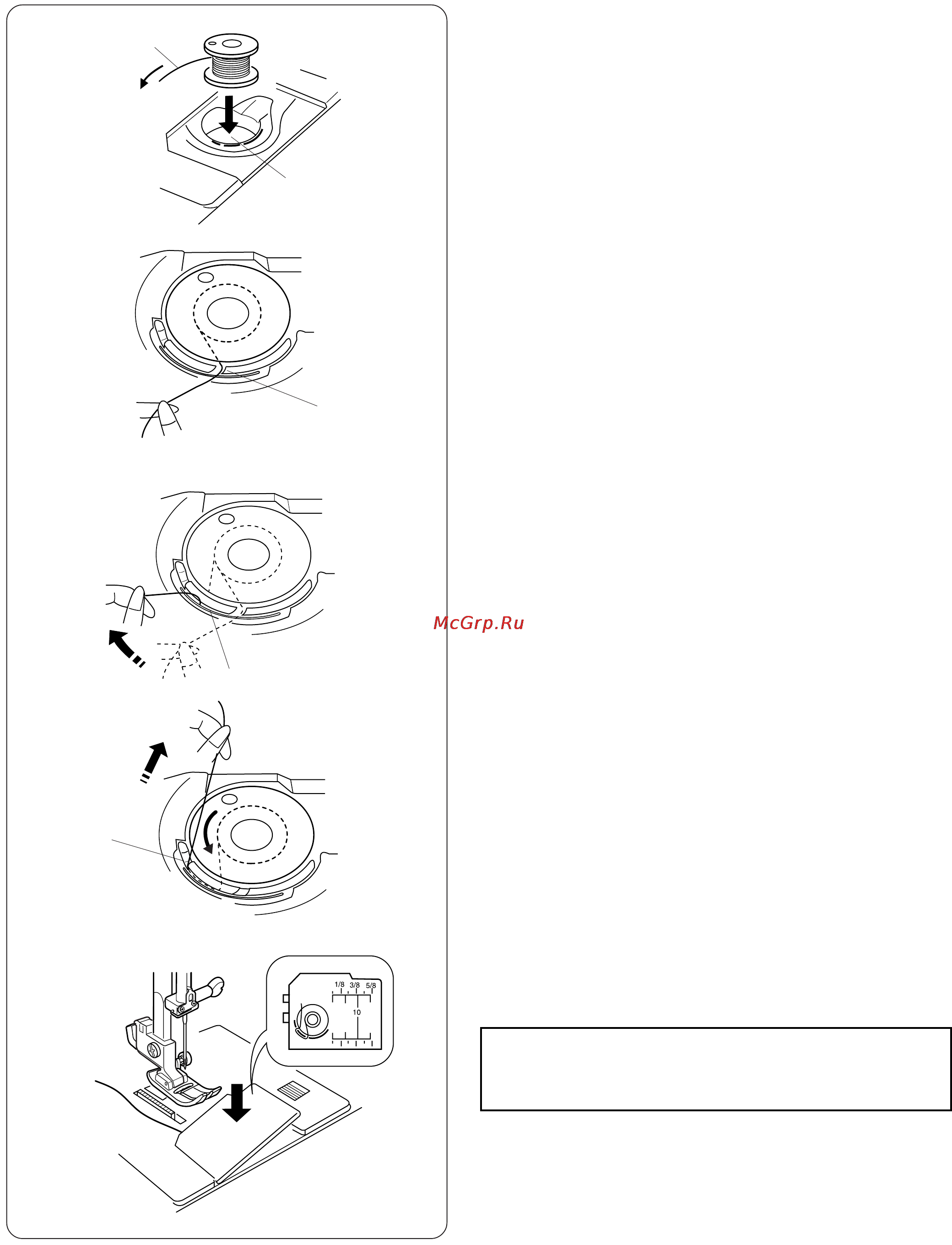 Janome JP 760 Инструкция по эксплуатации онлайн [15/45] 30948