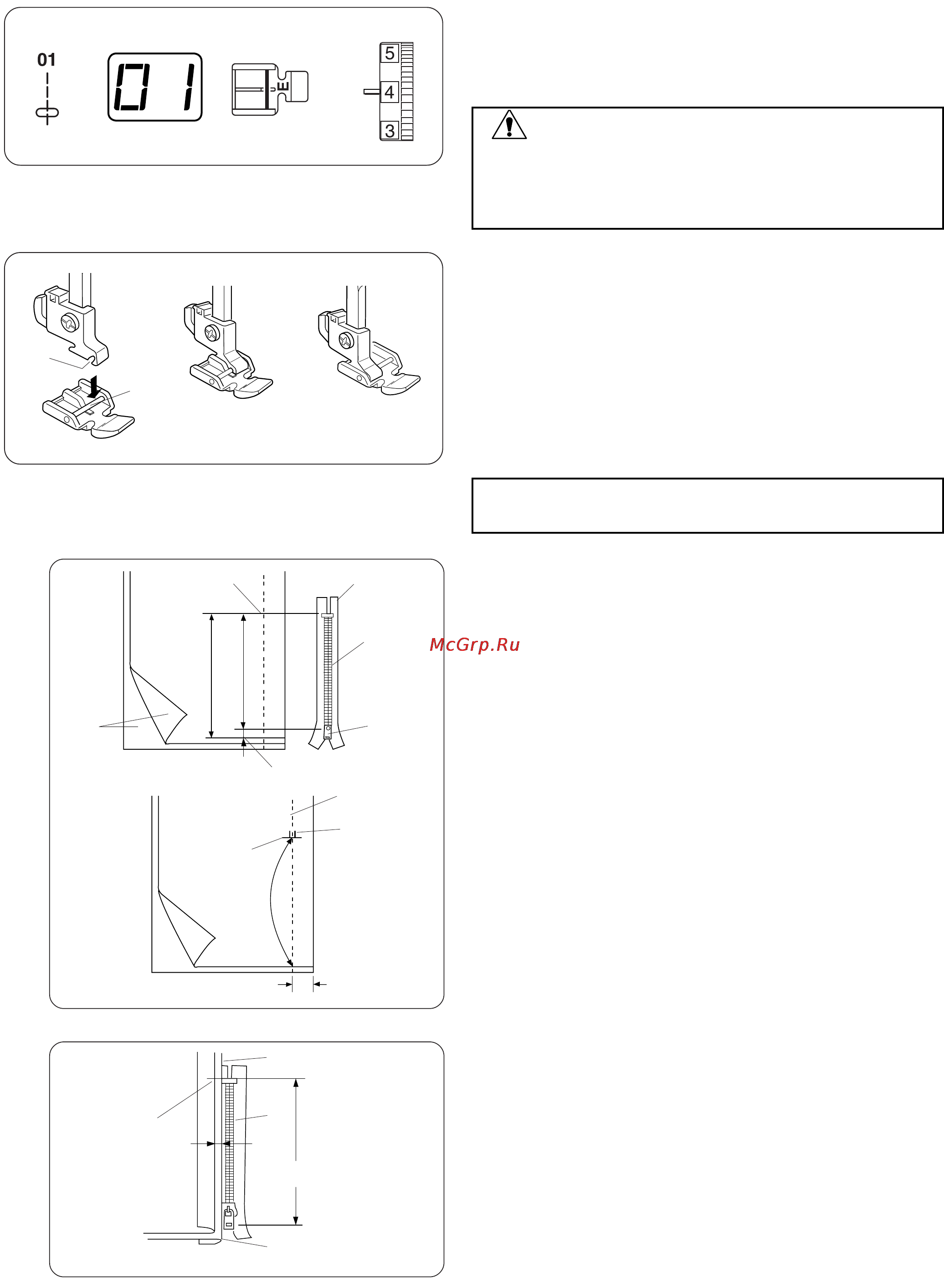 Janome JP 760 [34/45] Втачивание молнии