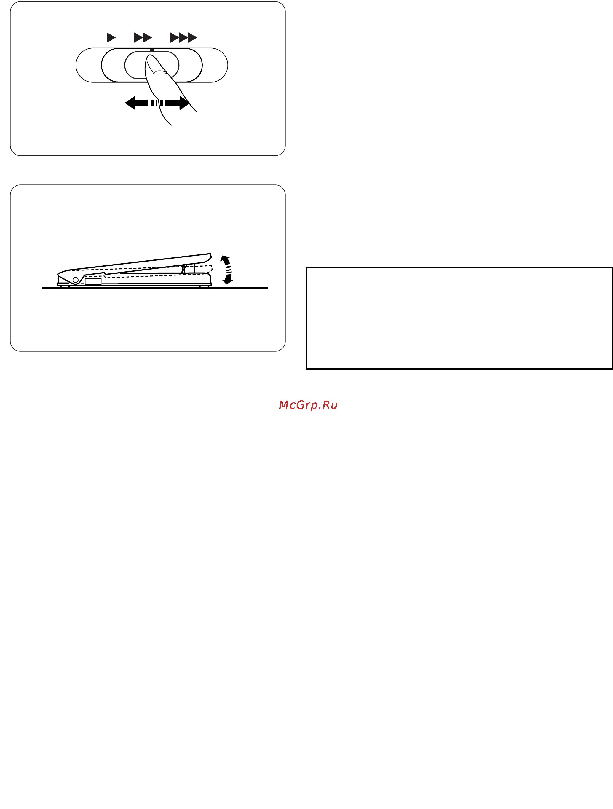 Janome JP 760 [7/45] Контроль скорости шитья
