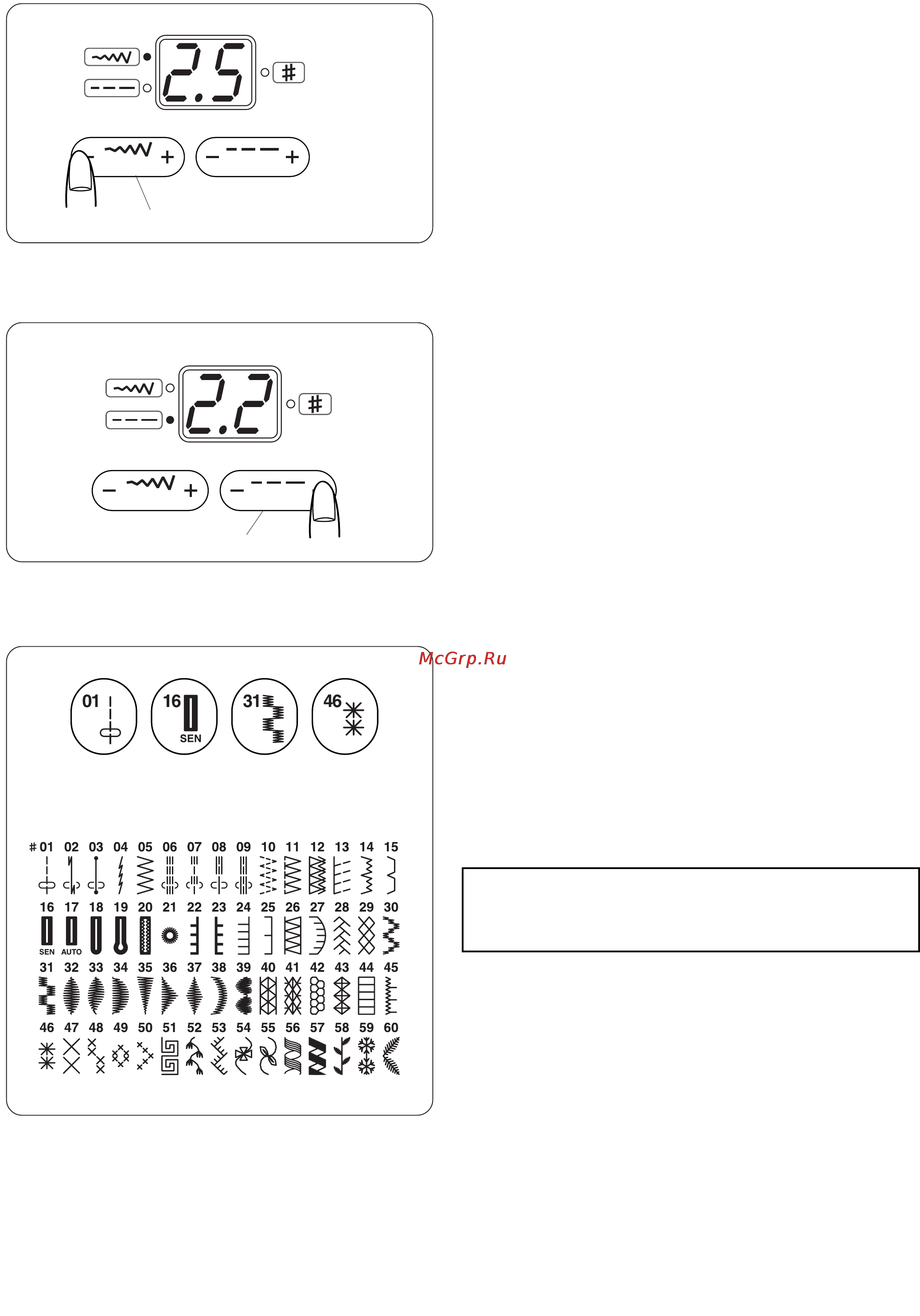 Janome JP 760 Инструкция по эксплуатации онлайн [9/45] 30948
