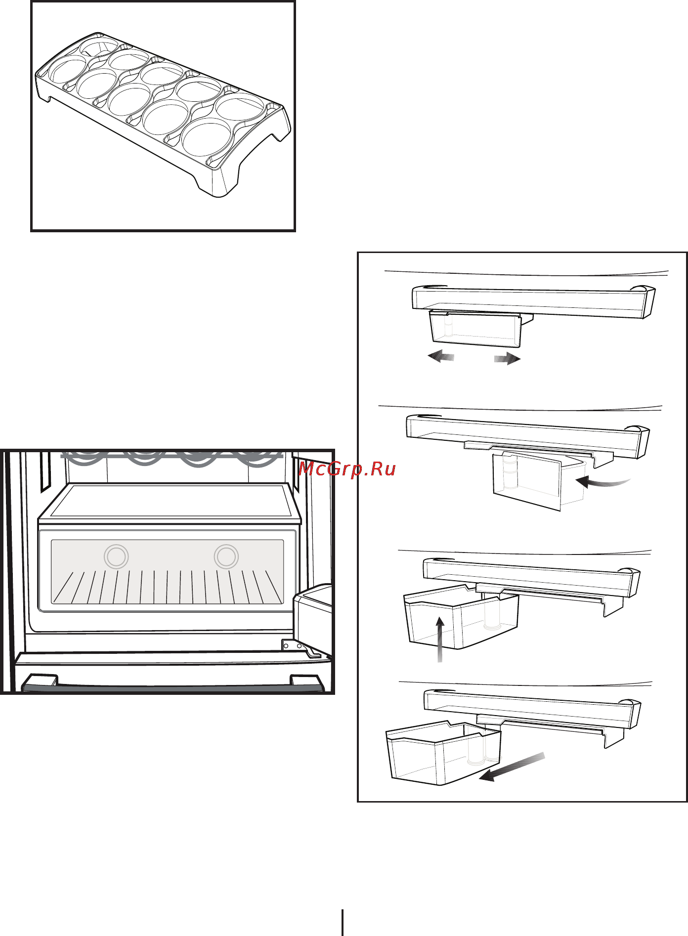 Beko CN 151720 DX [21/58] Blue light