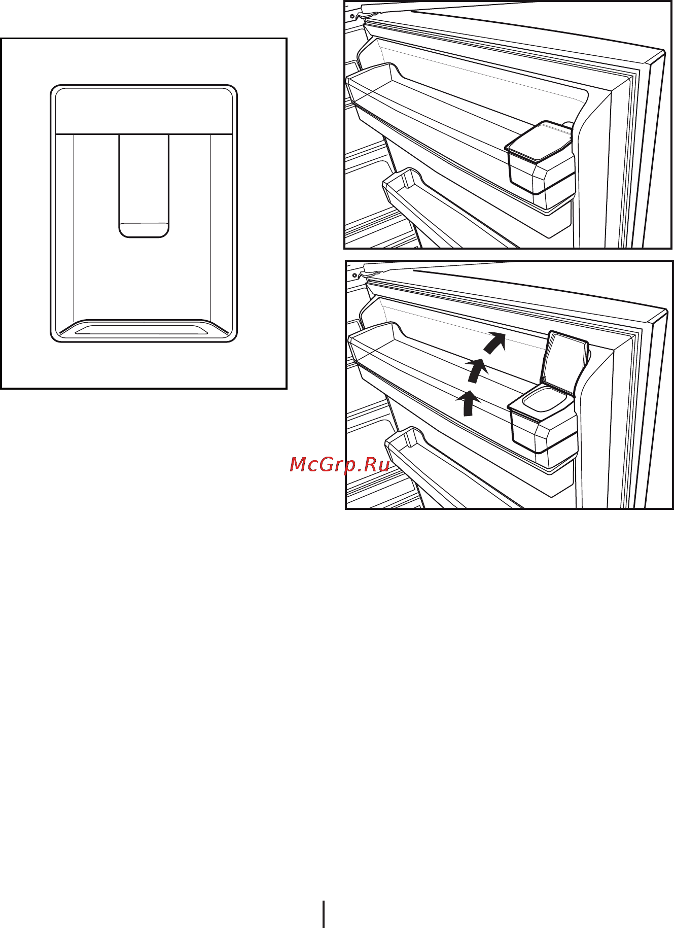 Beko CN 151720 DX [47/58] В некоторых моделях