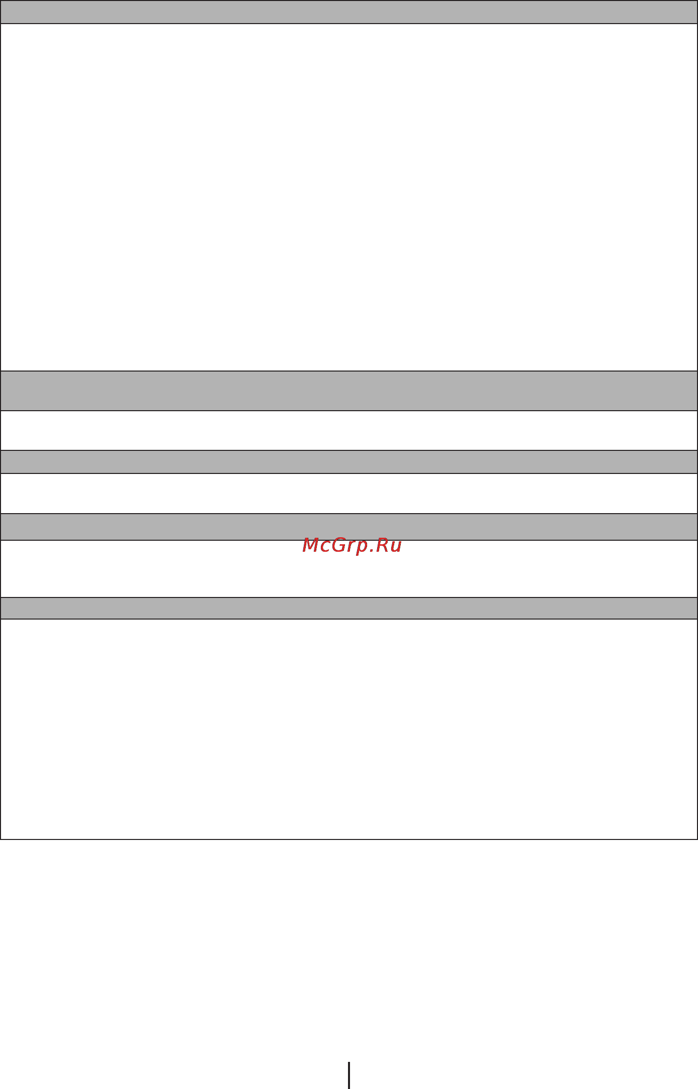 Beko CN 151720 DX Инструкция по эксплуатации онлайн [54/58] 30949