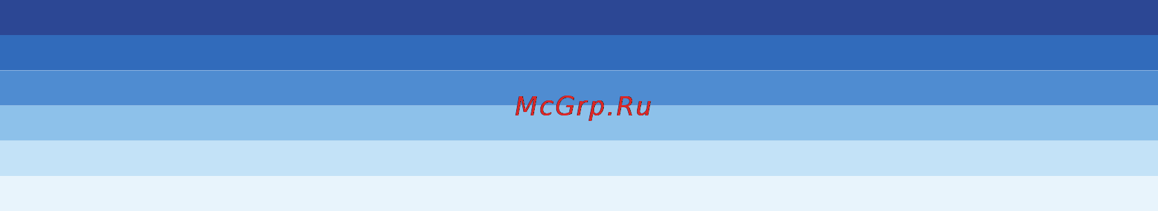 Beko CN 151720 DX Инструкция по эксплуатации онлайн [58/58] 30949