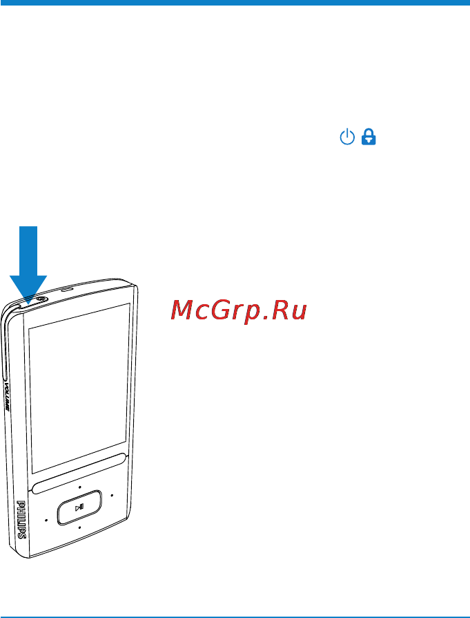 Philips SA3ARA08K/97 [12/56] Автоматический переход в режим ожидания и отключение