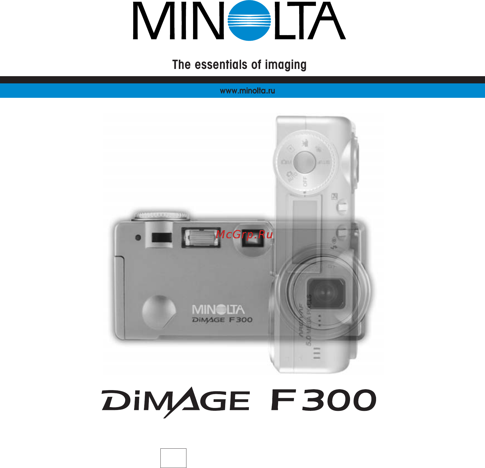 Minolta Dimage F300 Инструкция по эксплуатации онлайн