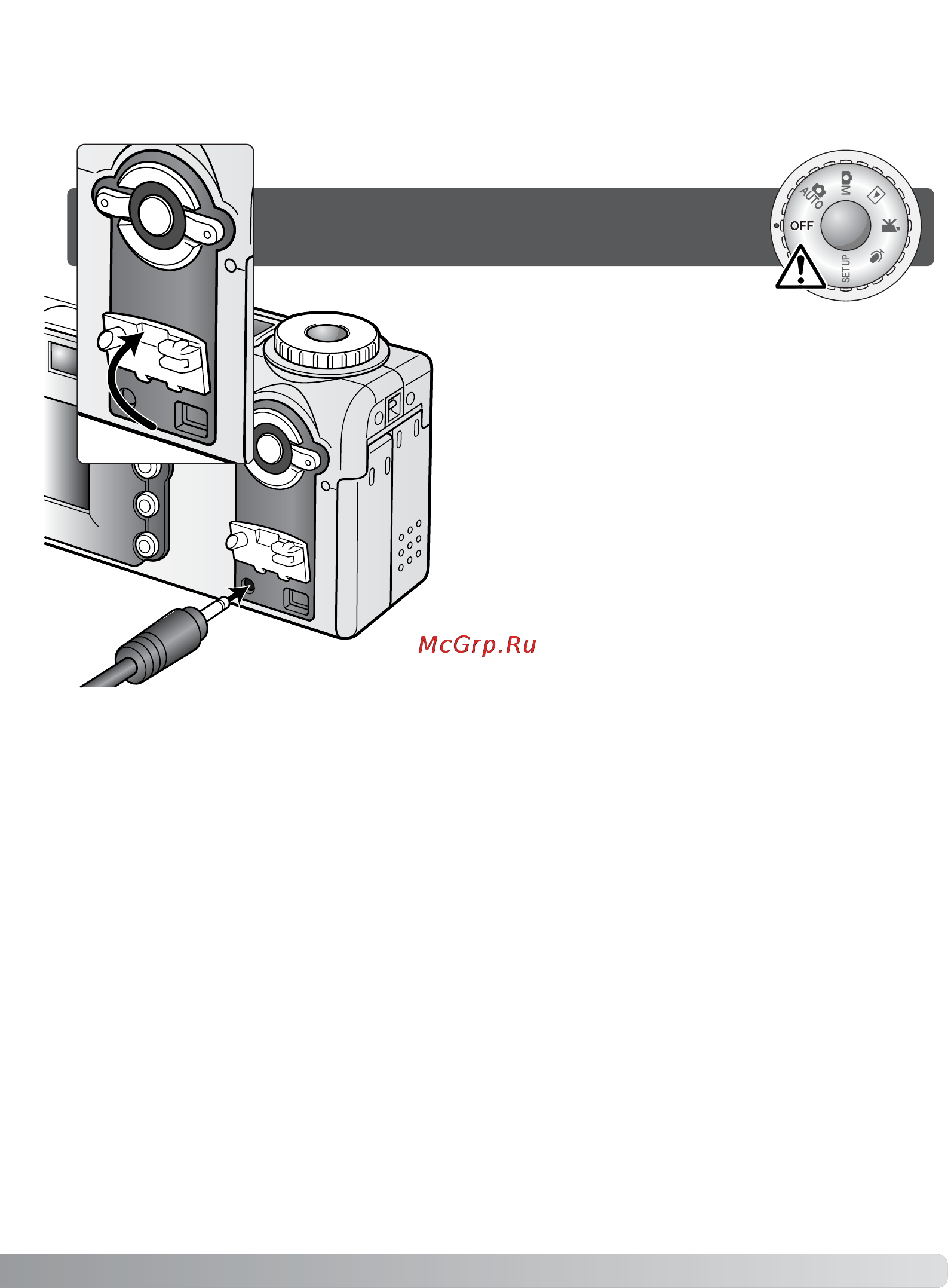 Minolta Dimage F300 [17/128] Присоединение сетевого адаптера продаётся отдельно