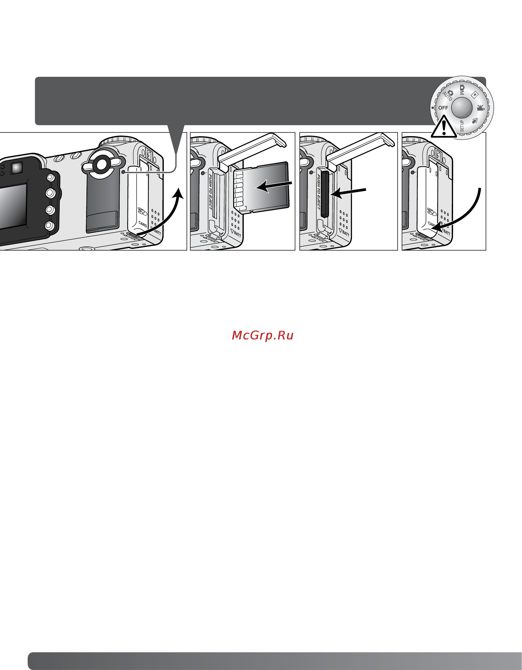 Minolta Dimage F300 [18/128] Замена карты памяти