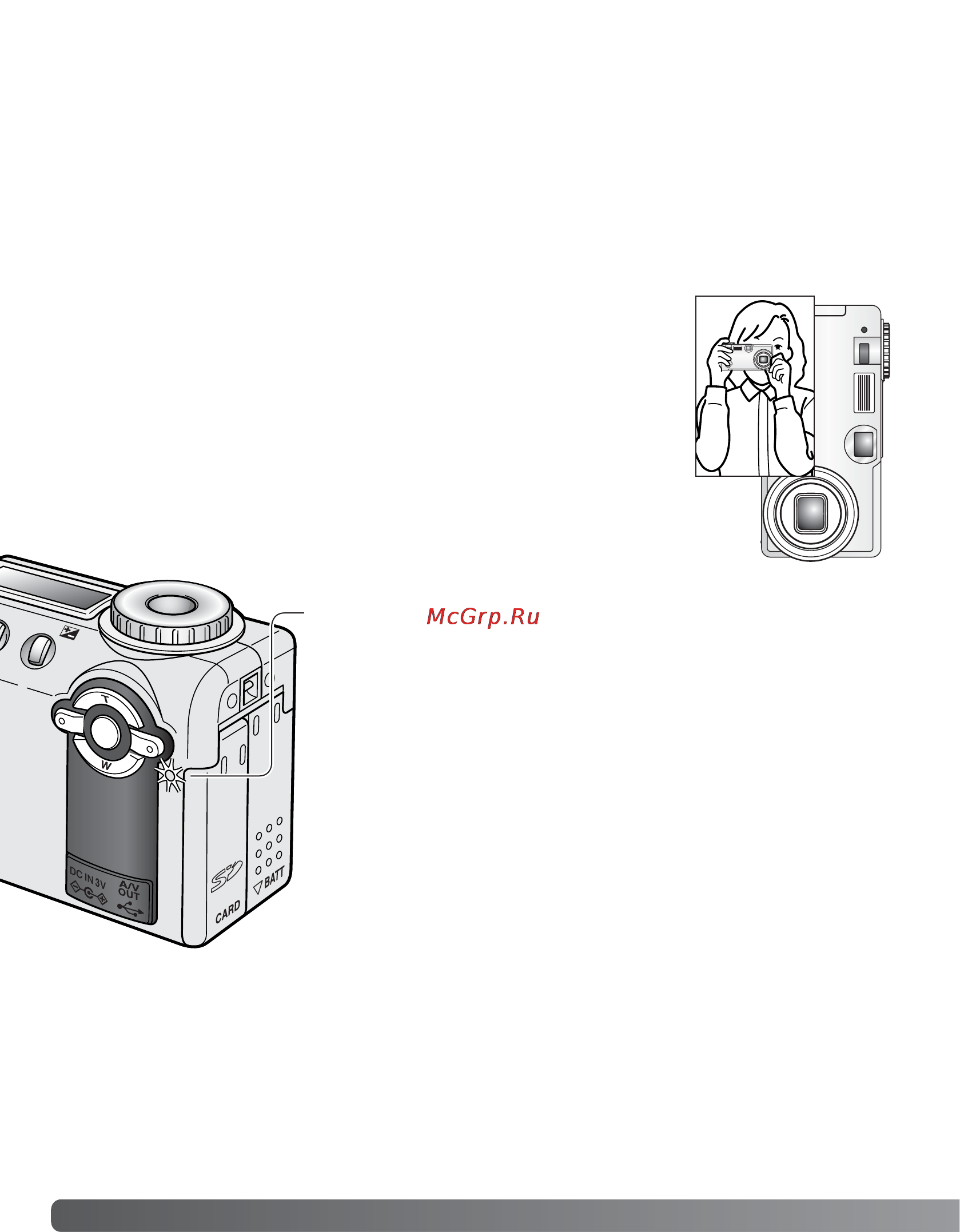 Minolta Dimage F300 [22/128] Автоматический режим съёмки основные операции