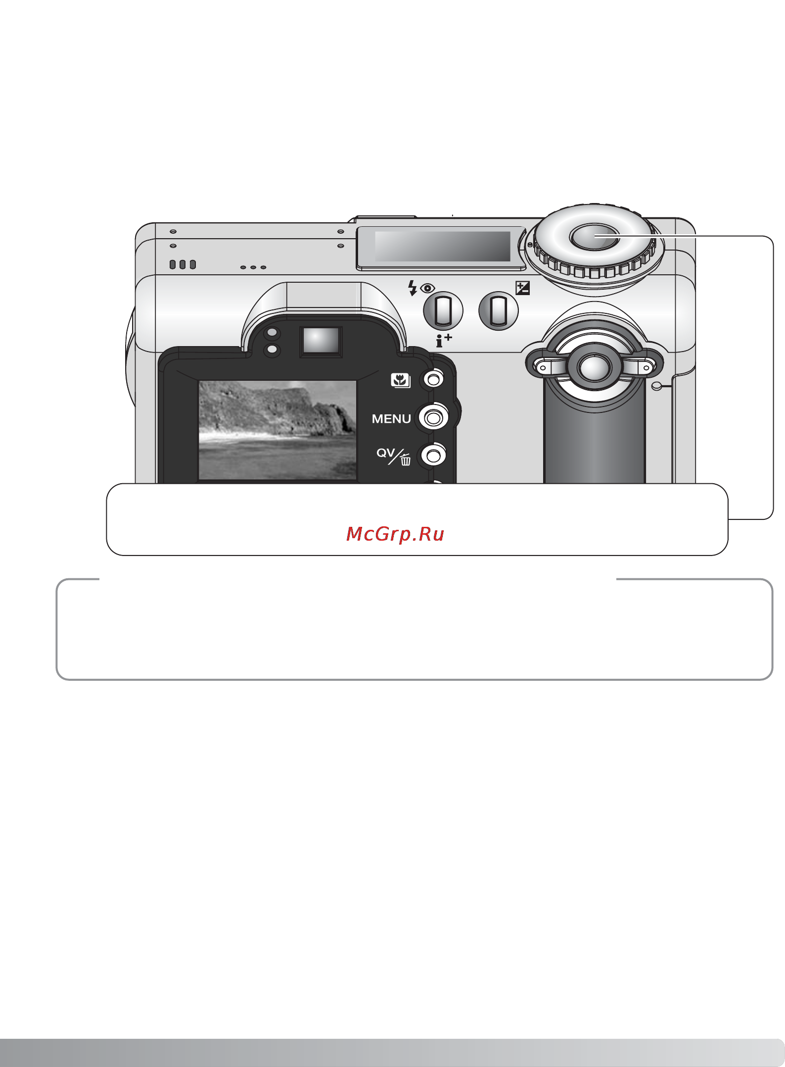 Minolta Dimage F300 [71/128] Быстрое воспроизведение instant playback