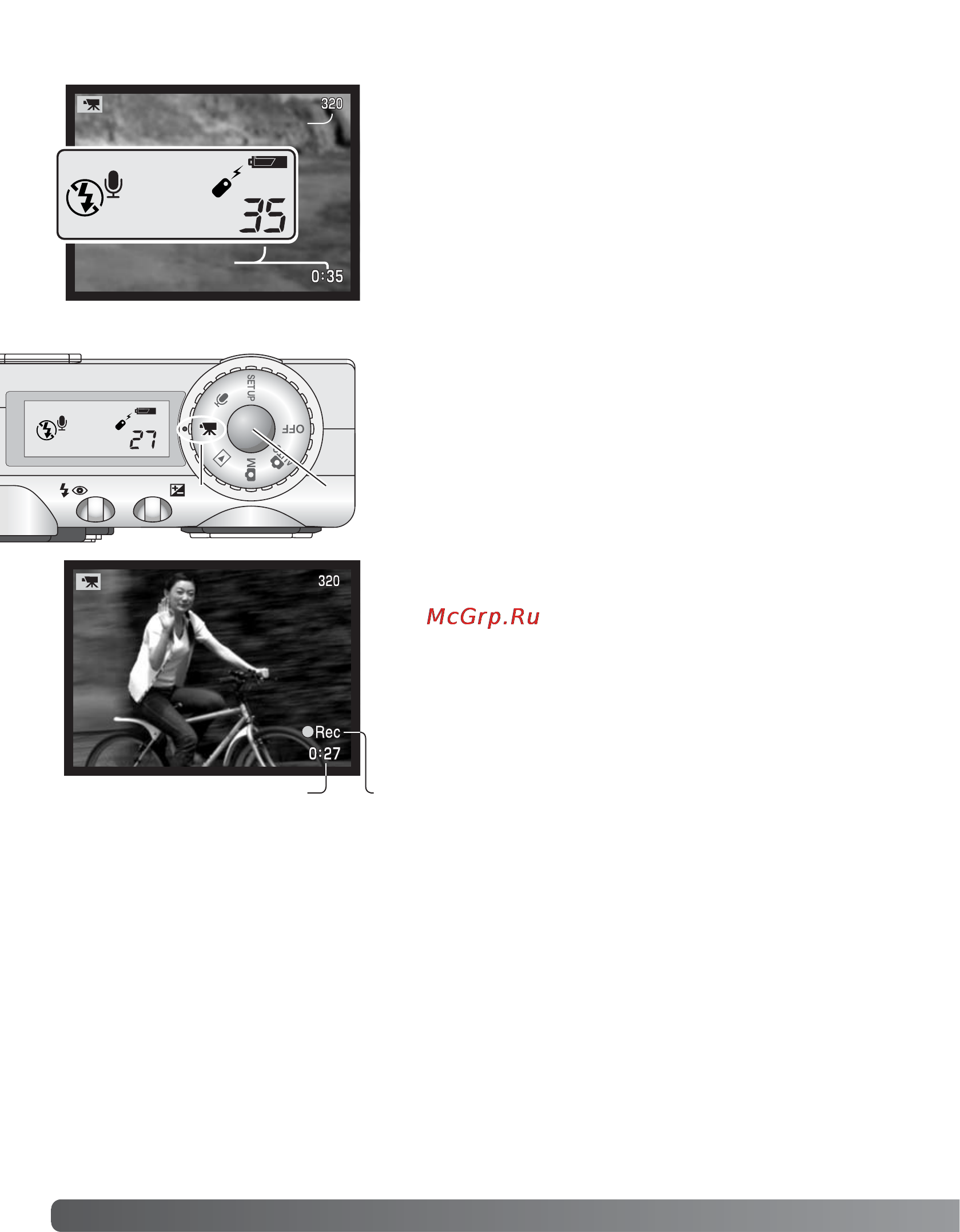 Minolta Dimage F300 [76/128] Запись видео и звука