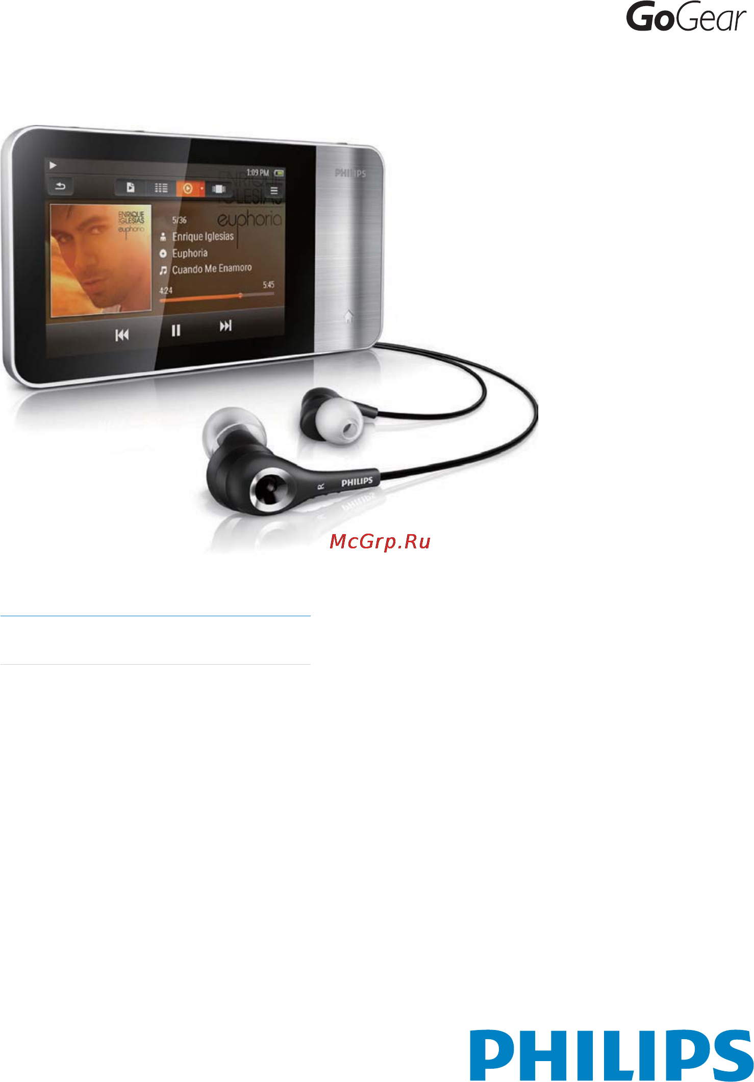 Philips SA3MUS08S Инструкция по эксплуатации онлайн