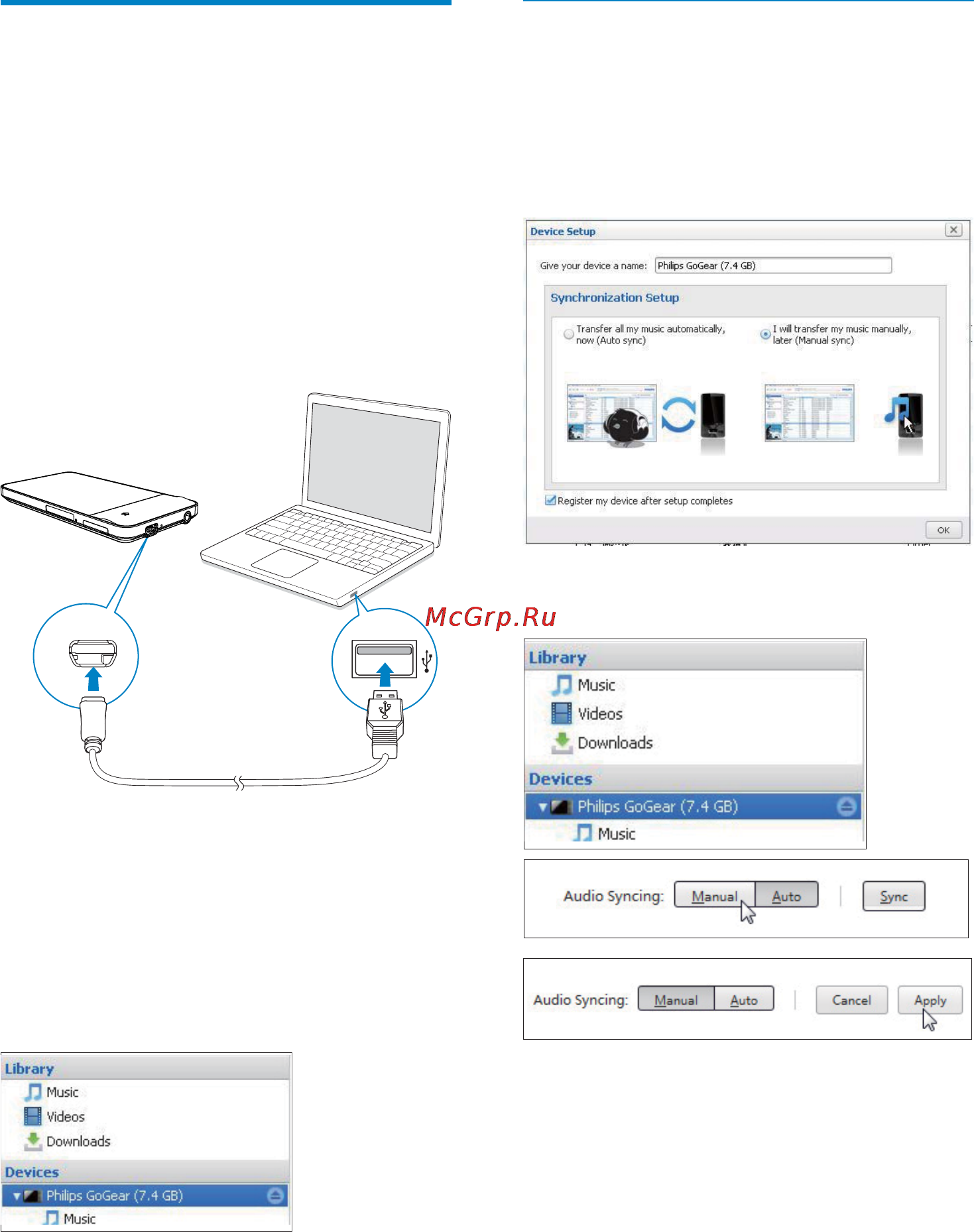 Philips SA3MUS08S/97 [28/72] Синхронизация плеера с philips songbird